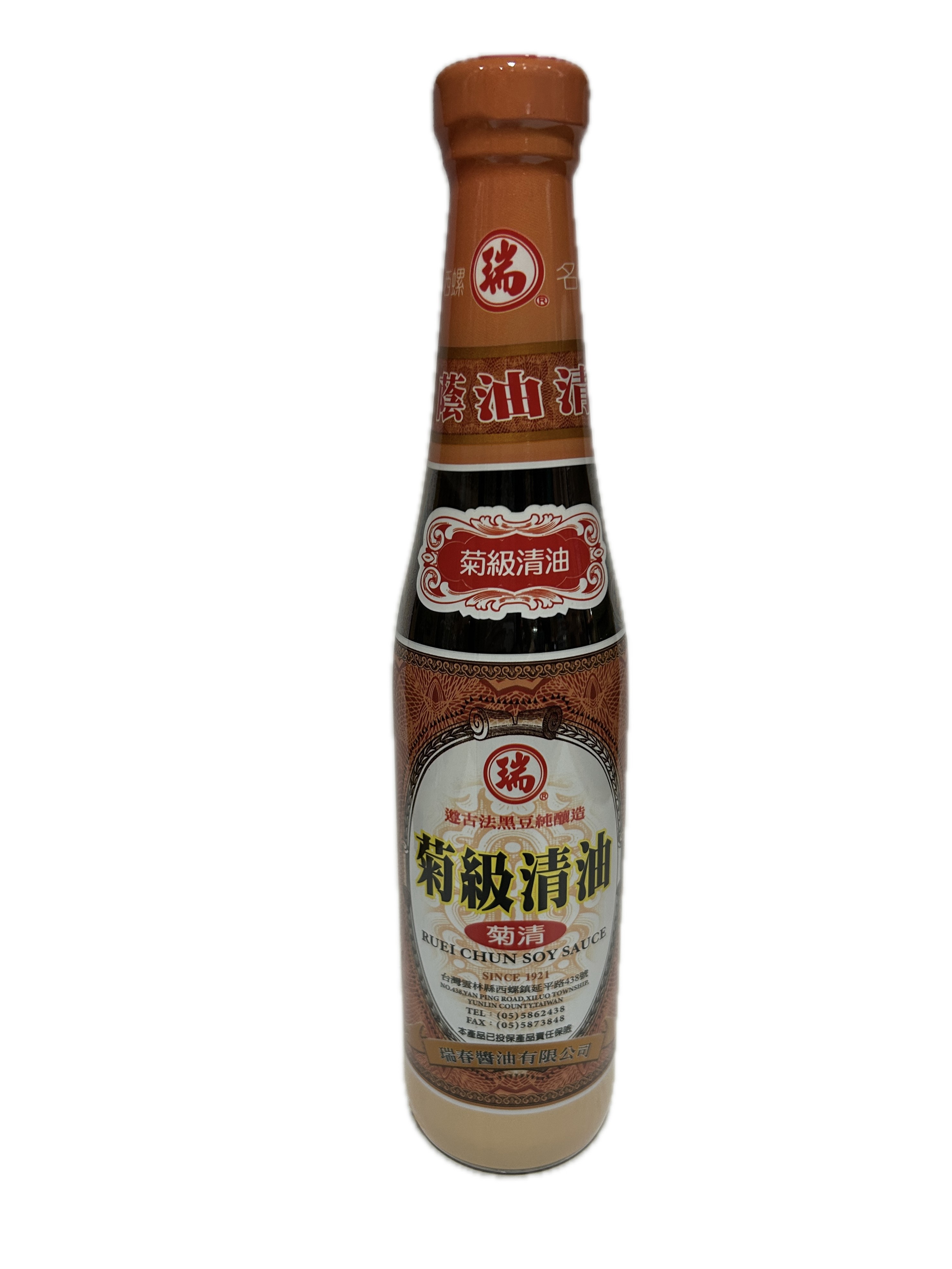 420G瑞春菊級（清油）  |商品介紹|酒類&食品|瑞春