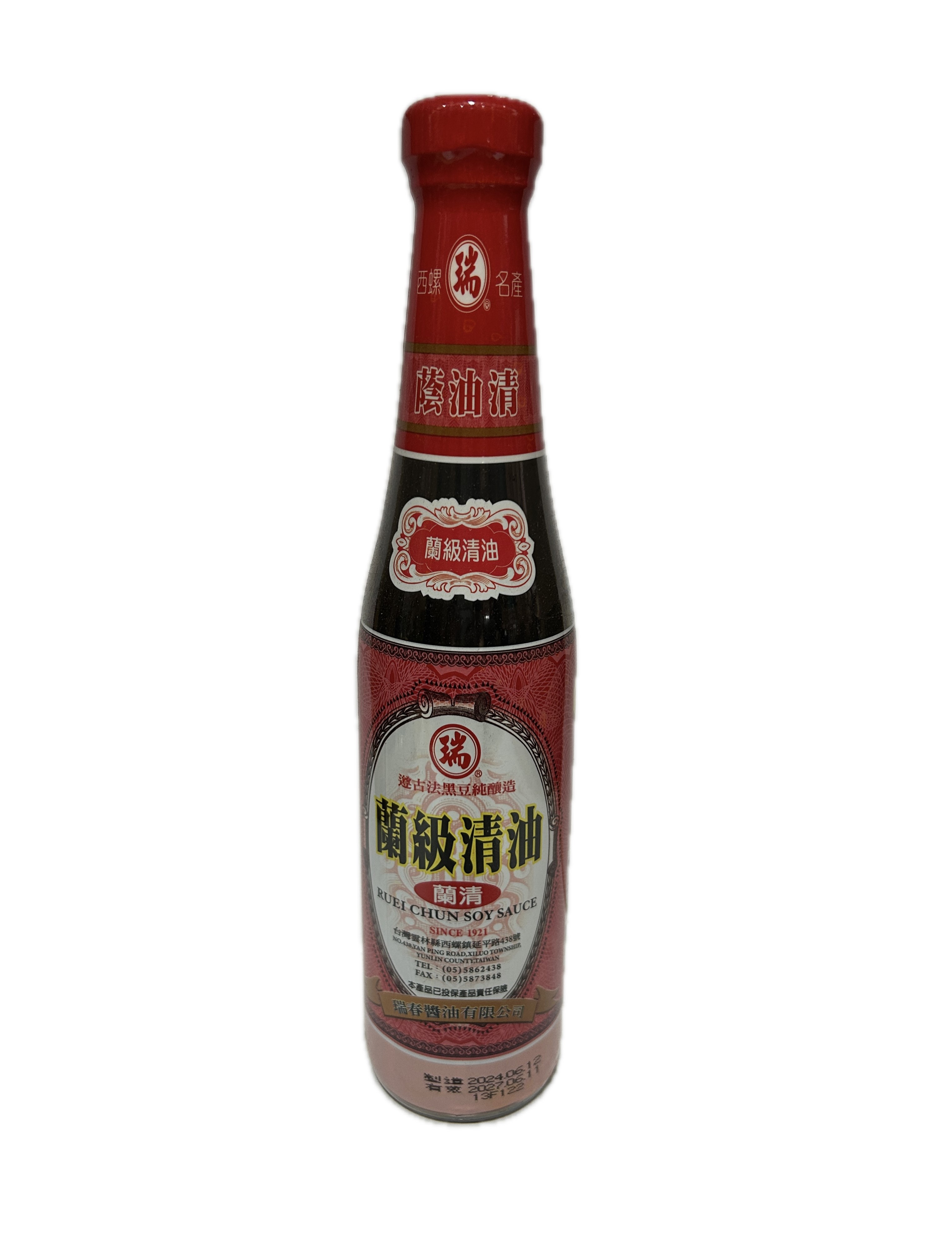 420G瑞春蘭級清油  |商品介紹|酒類&食品|瑞春