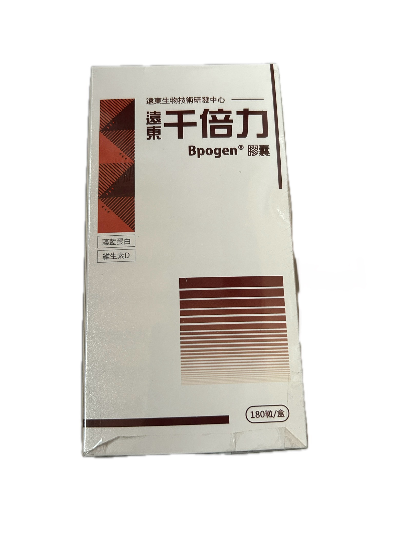 遠東干倍力BPOGEN膠囊  |商品介紹|醫療器材&紙類日用品|遠東
