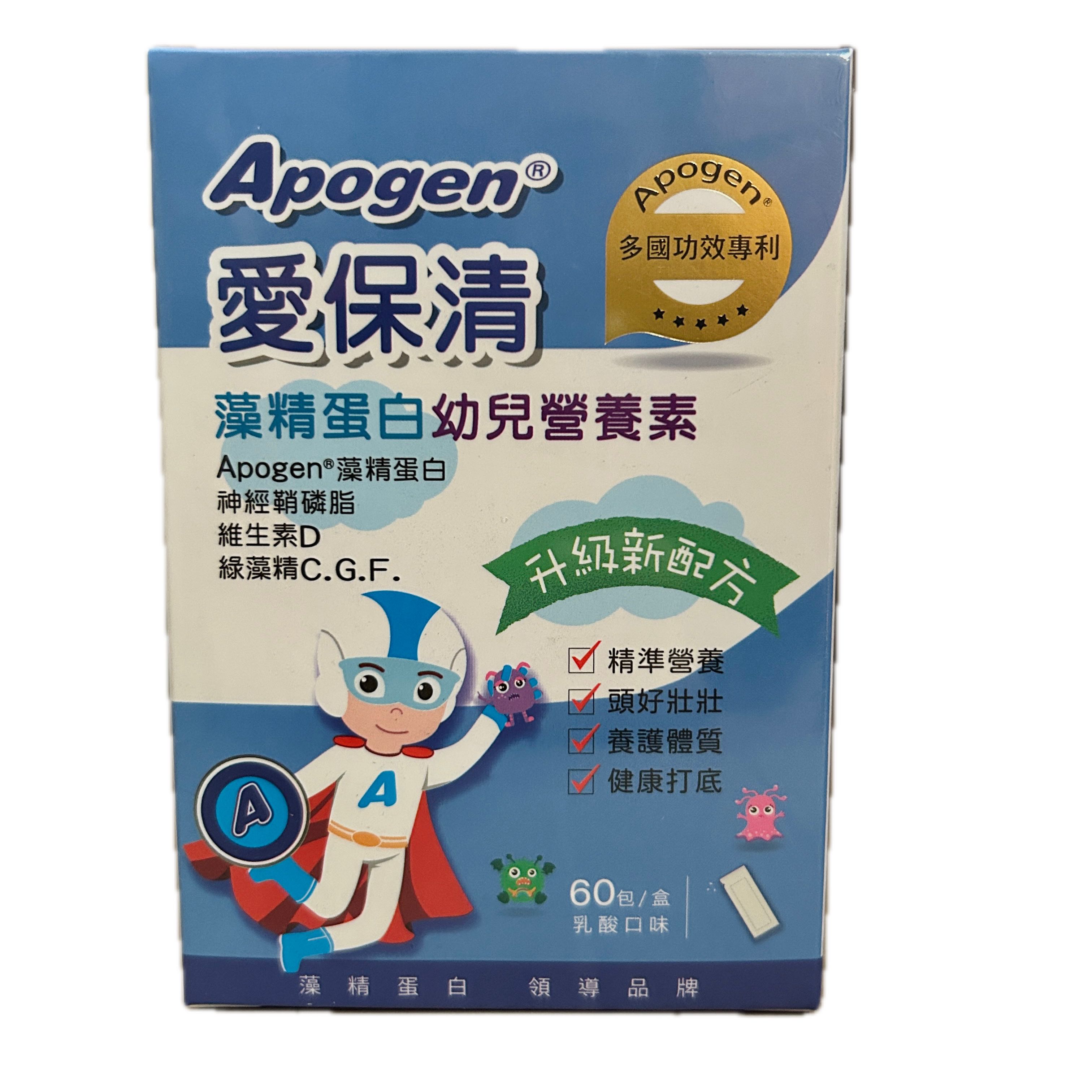 愛保清藻精蛋白幼兒營養素  |商品介紹|醫療器材&紙類日用品|遠東