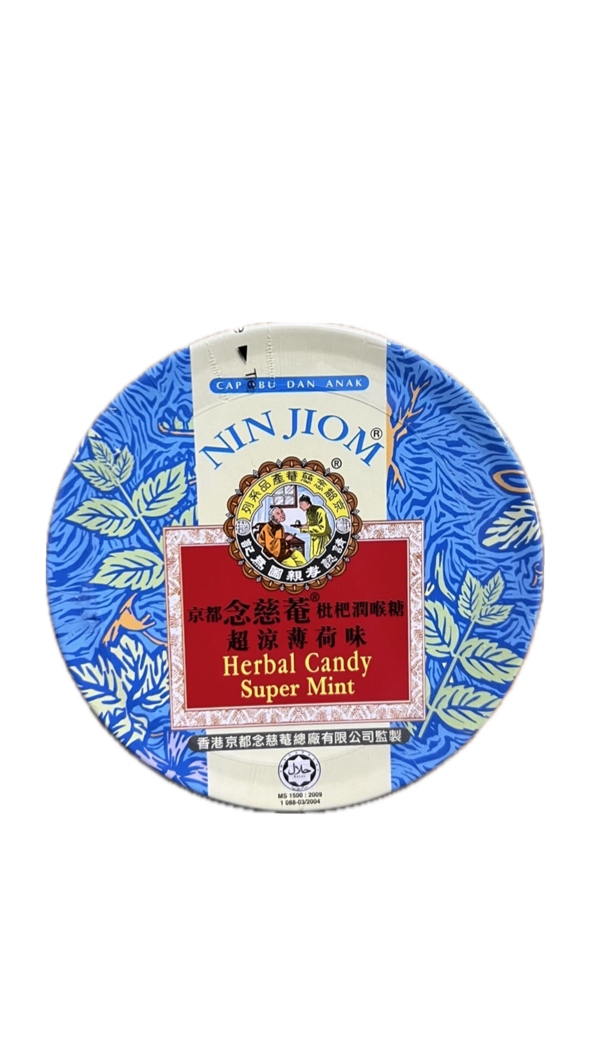 60G念慈庵喉糖超涼薄荷