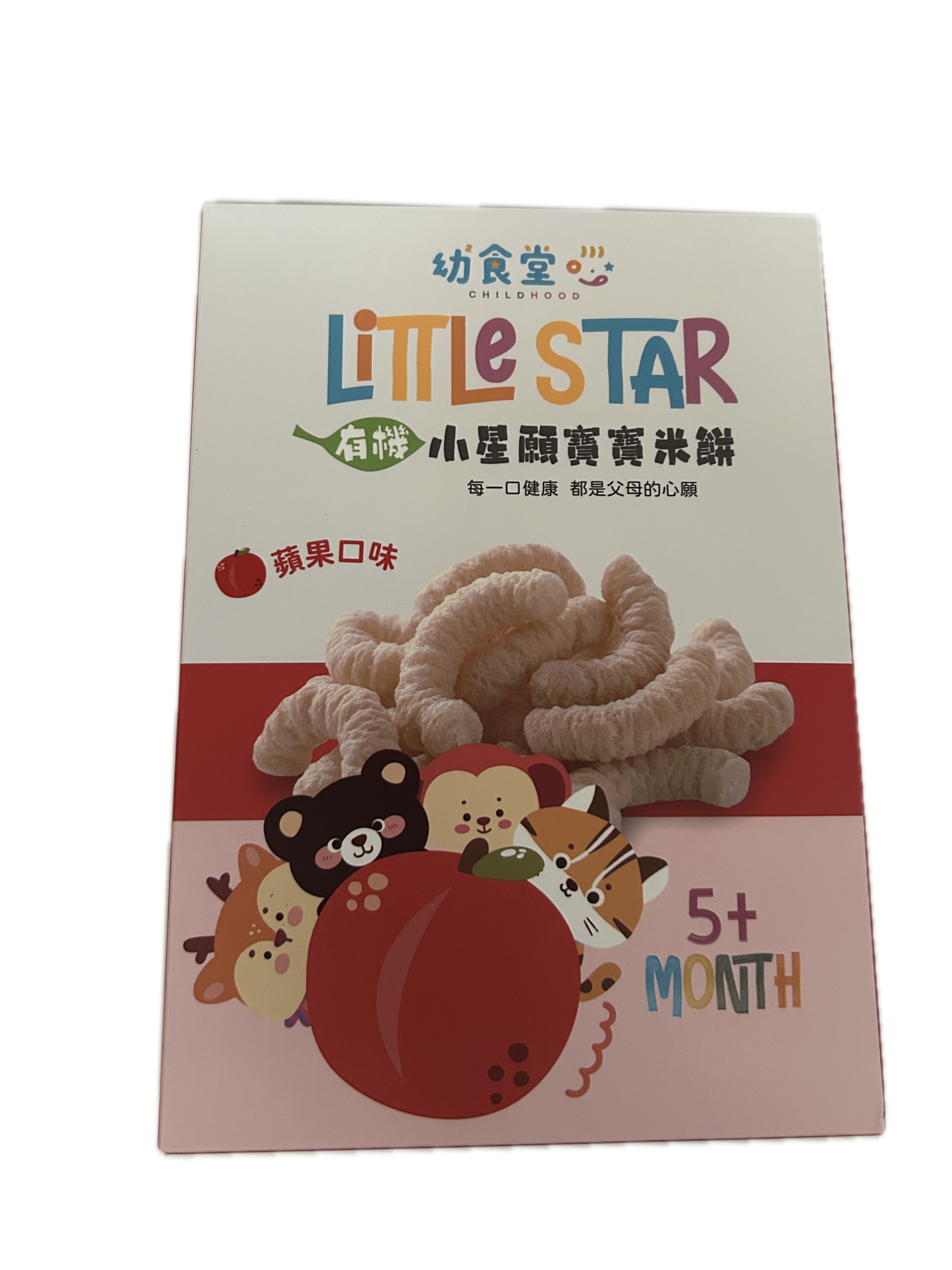 幼幼食堂有機米餅—蘋果  |商品介紹|嬰幼兒奶粉&食品|幼康國際