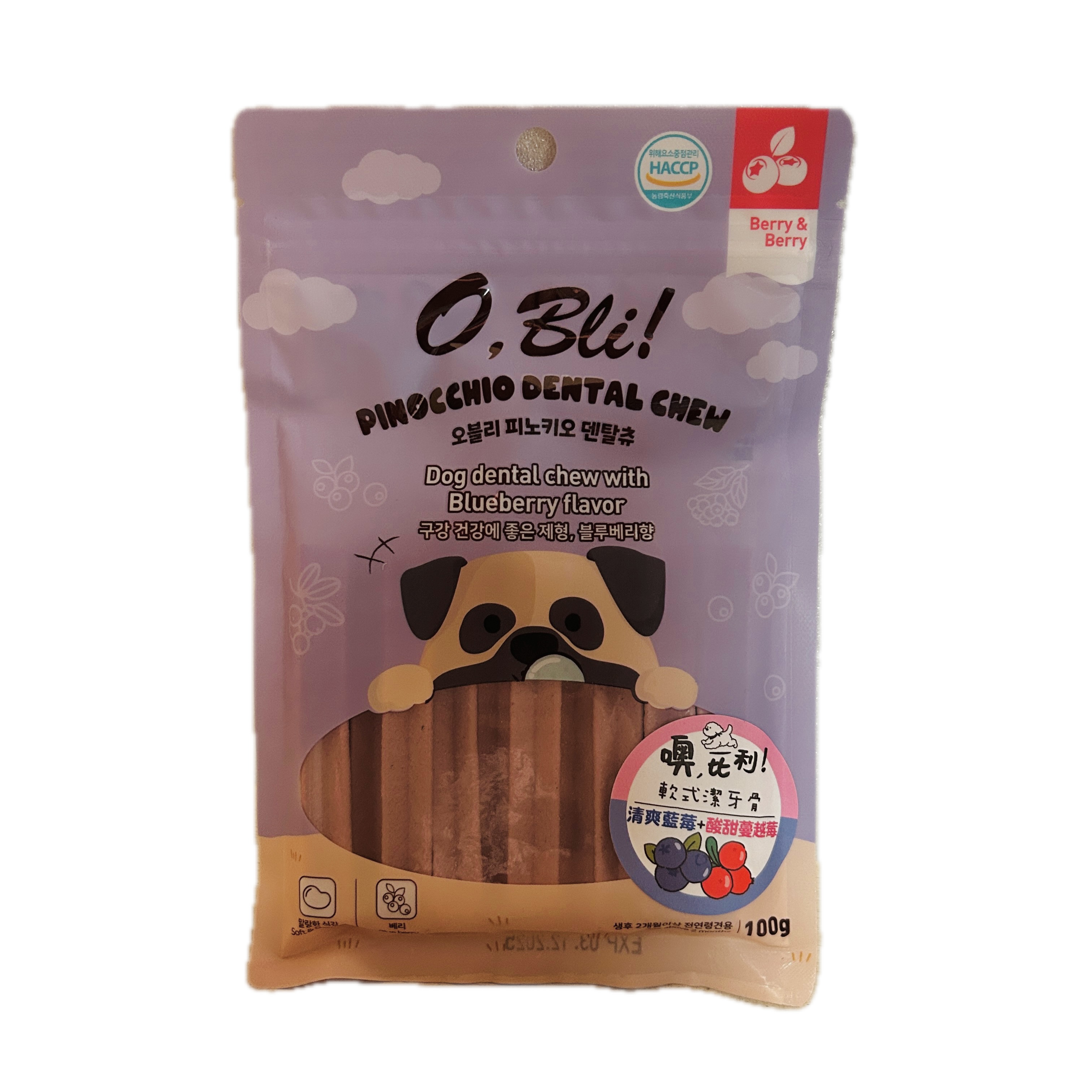 100G噢比利潔牙骨藍莓蔓越  |商品介紹|寵物食品|帝寶
