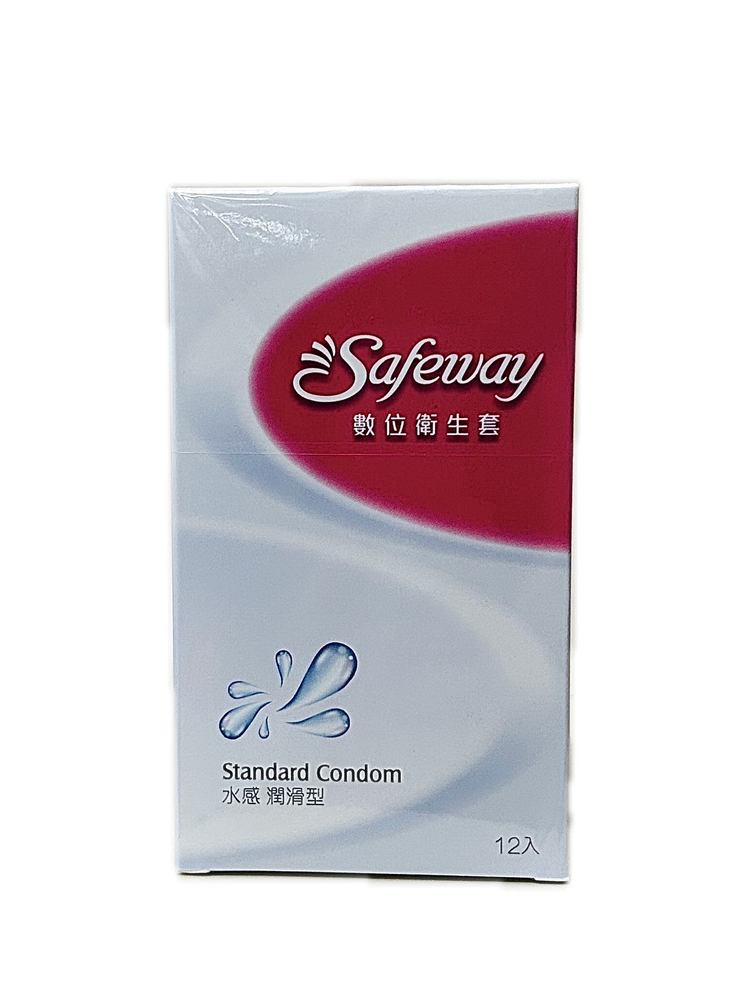 數位保險套－潤滑12入  |商品介紹|醫療器材&紙類日用品|數位