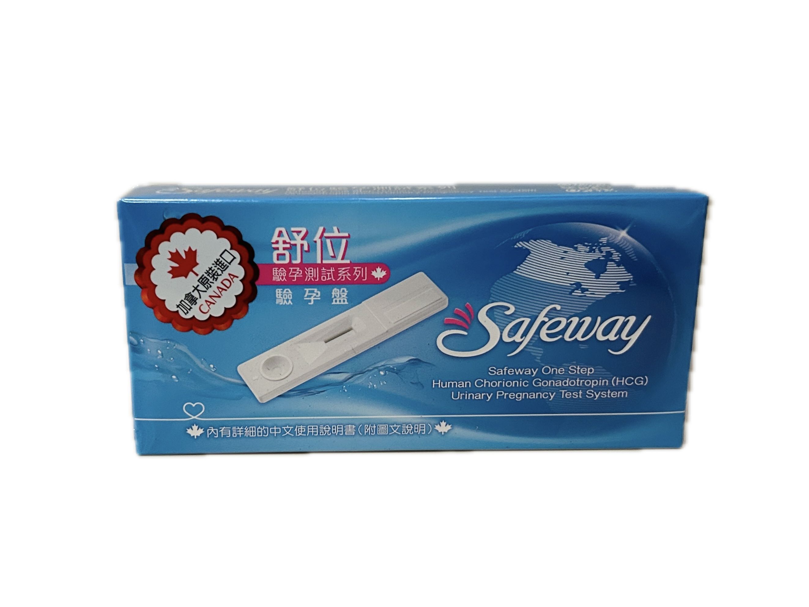 舒位幸運草驗孕盤－藍  |商品介紹|醫療器材&紙類日用品|數位