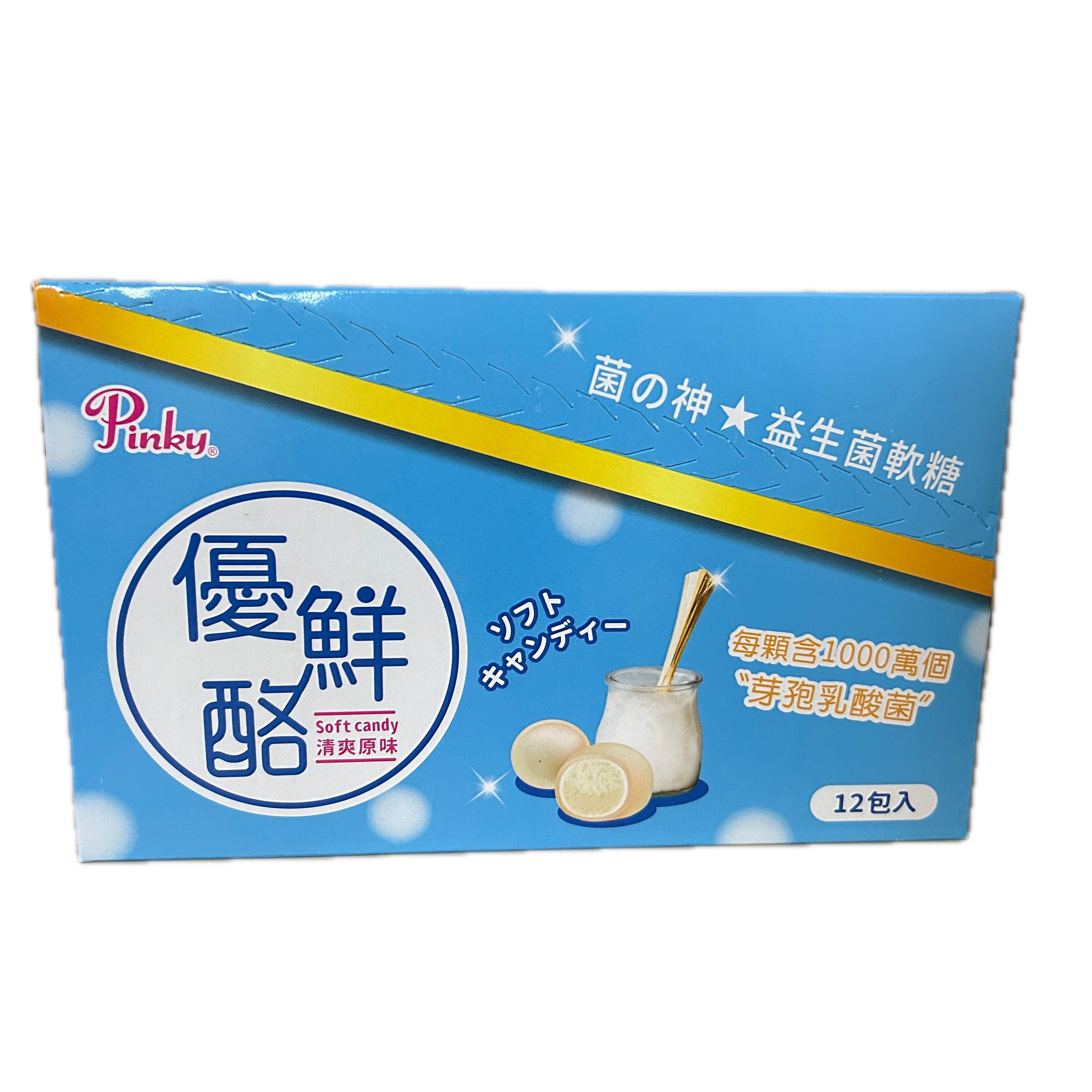 PINKY優鮮酪益生菌─原味  |商品介紹|酒類&食品|Pinky粉紅