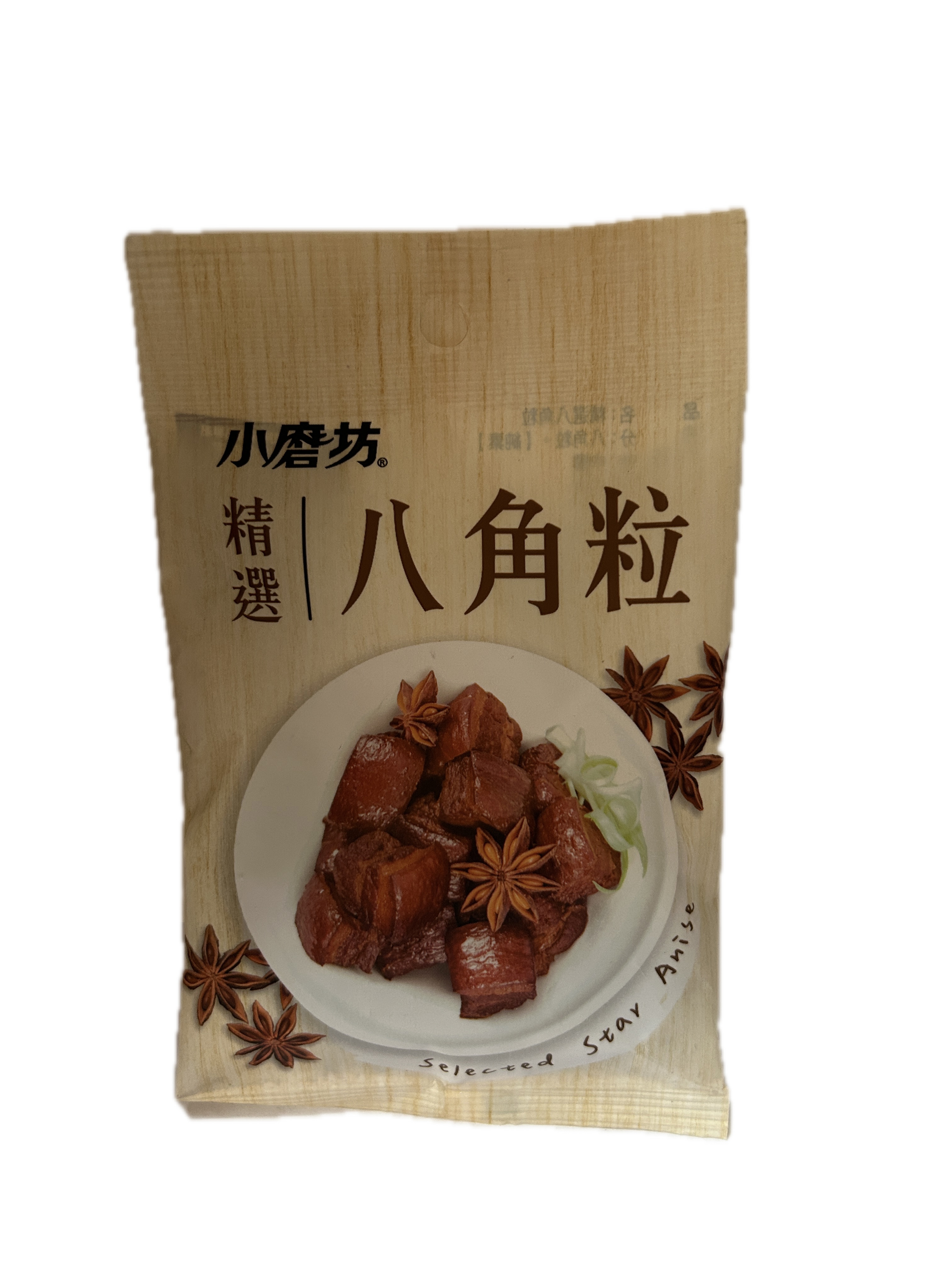 8G小磨坊精選八角粒  |商品介紹|酒類&食品|小磨坊