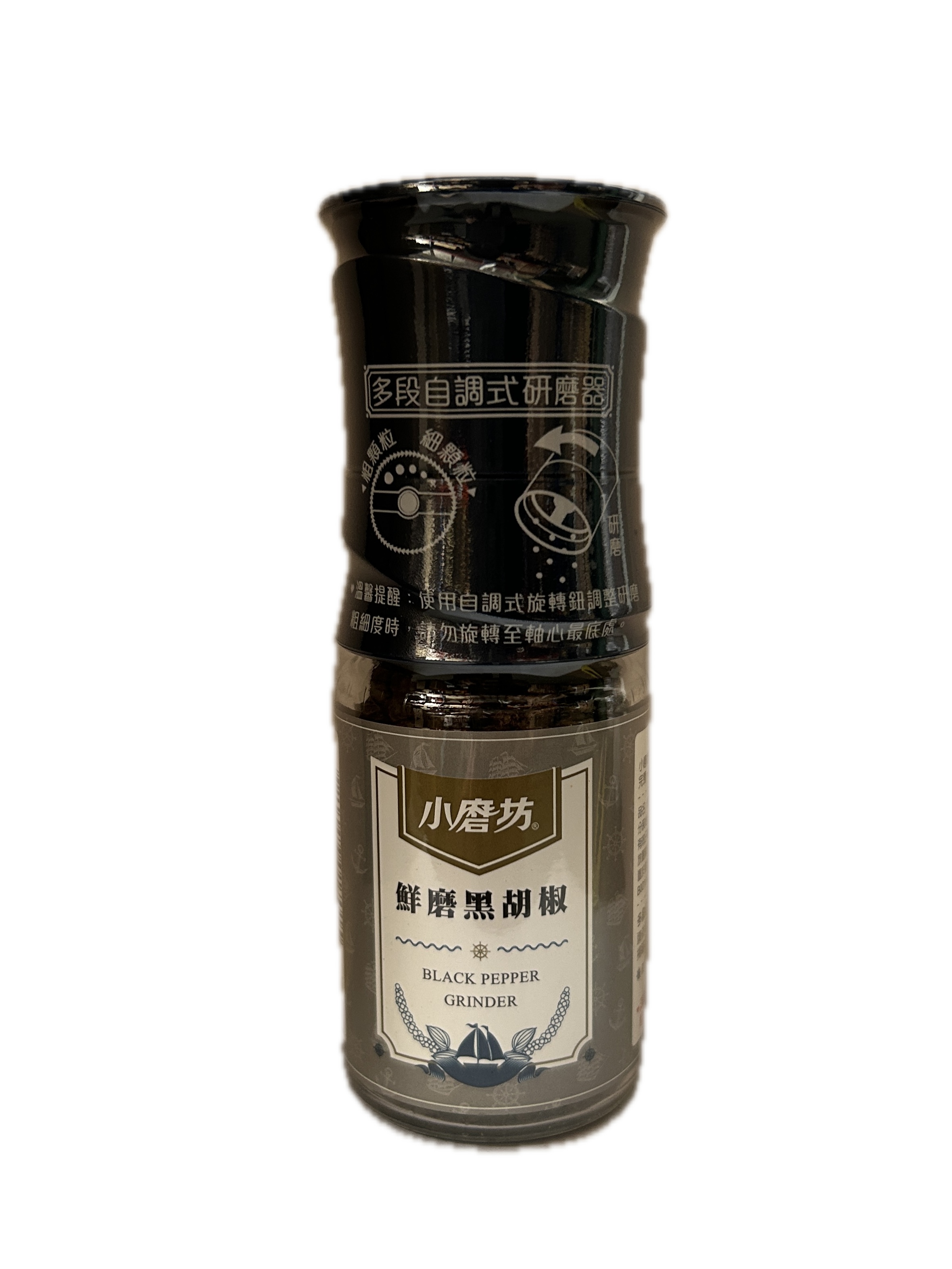 42G小磨坊鮮磨黑胡椒  |商品介紹|酒類&食品|小磨坊