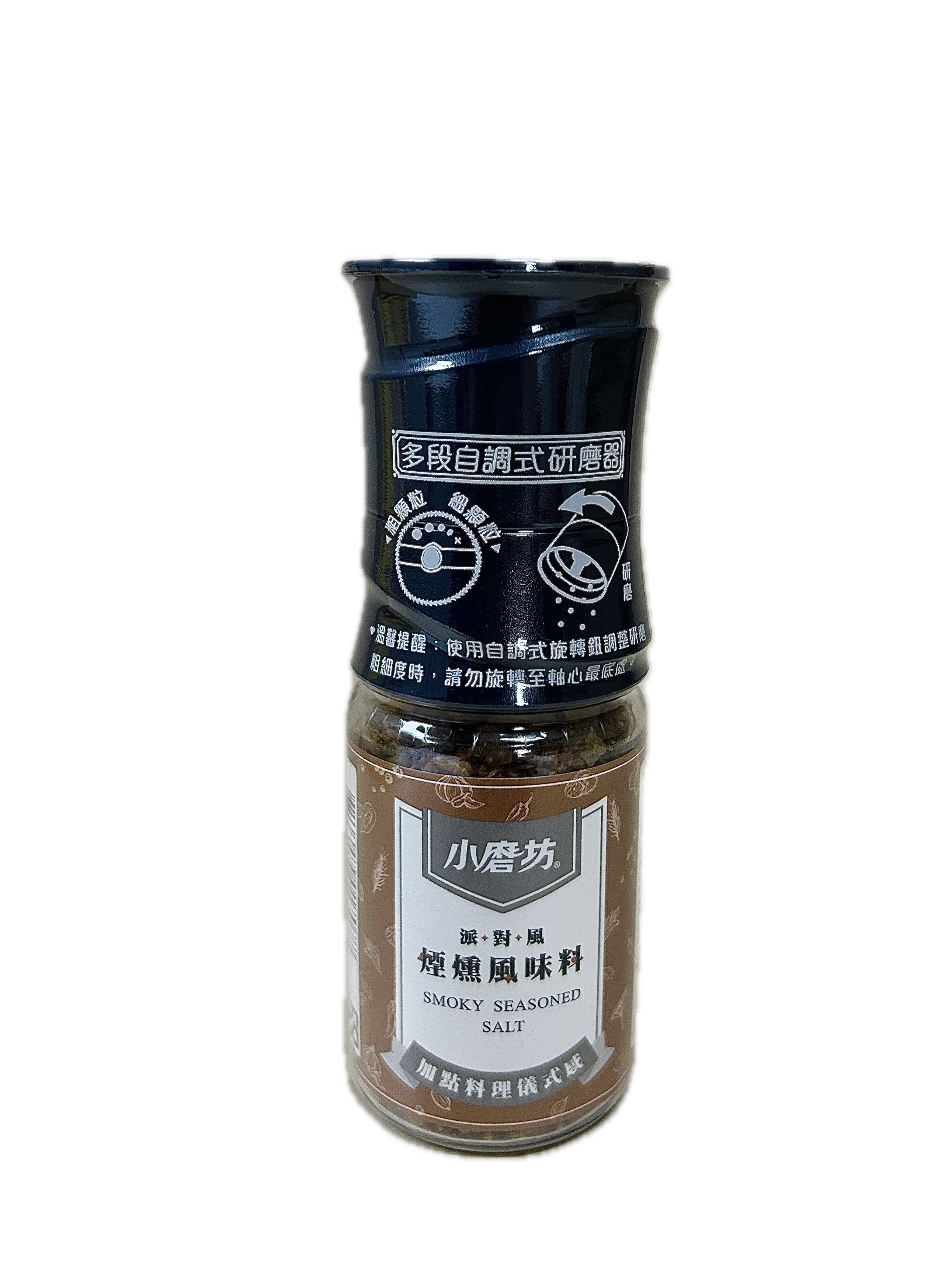 78G小磨坊煙燻風味料