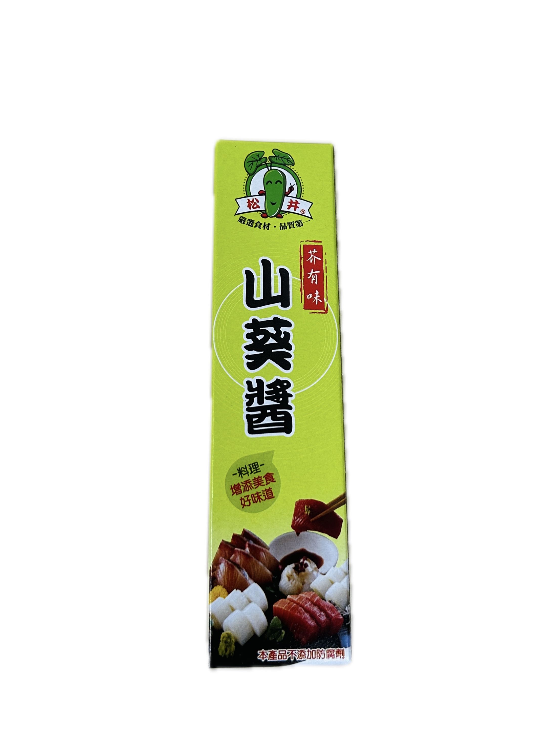 松井山葵醬(條)  |商品介紹|酒類&食品|松井