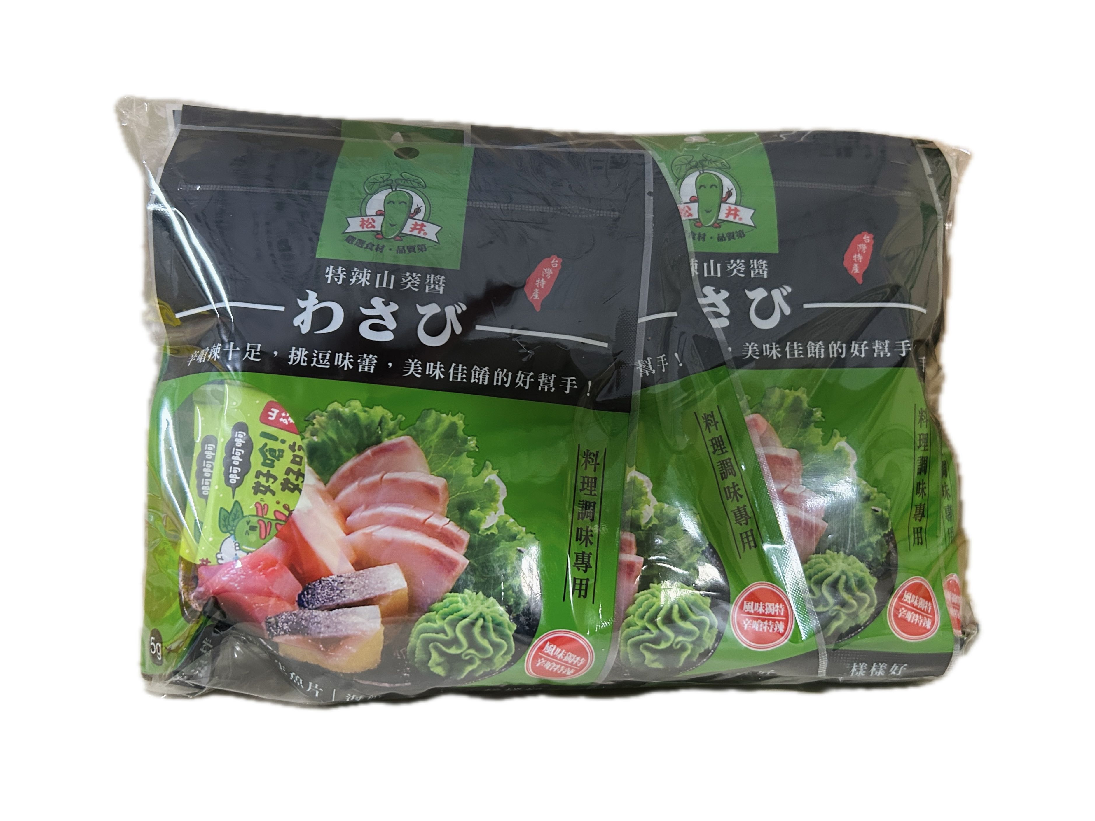 5G松井特辣山葵包10入  |商品介紹|酒類&食品|松井