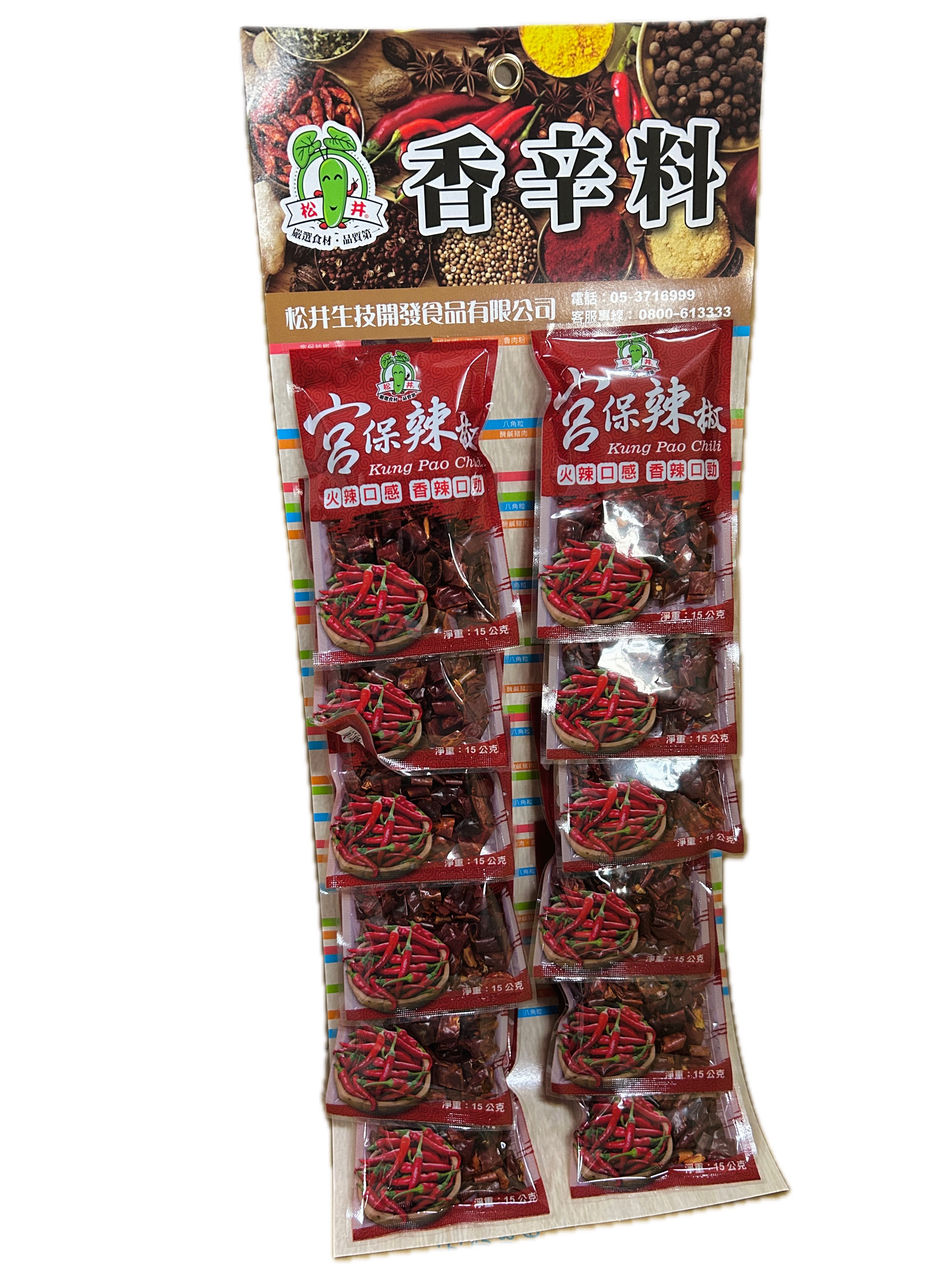 15G松井宮保辣椒吊掛式12P  |商品介紹|酒類&食品|松井