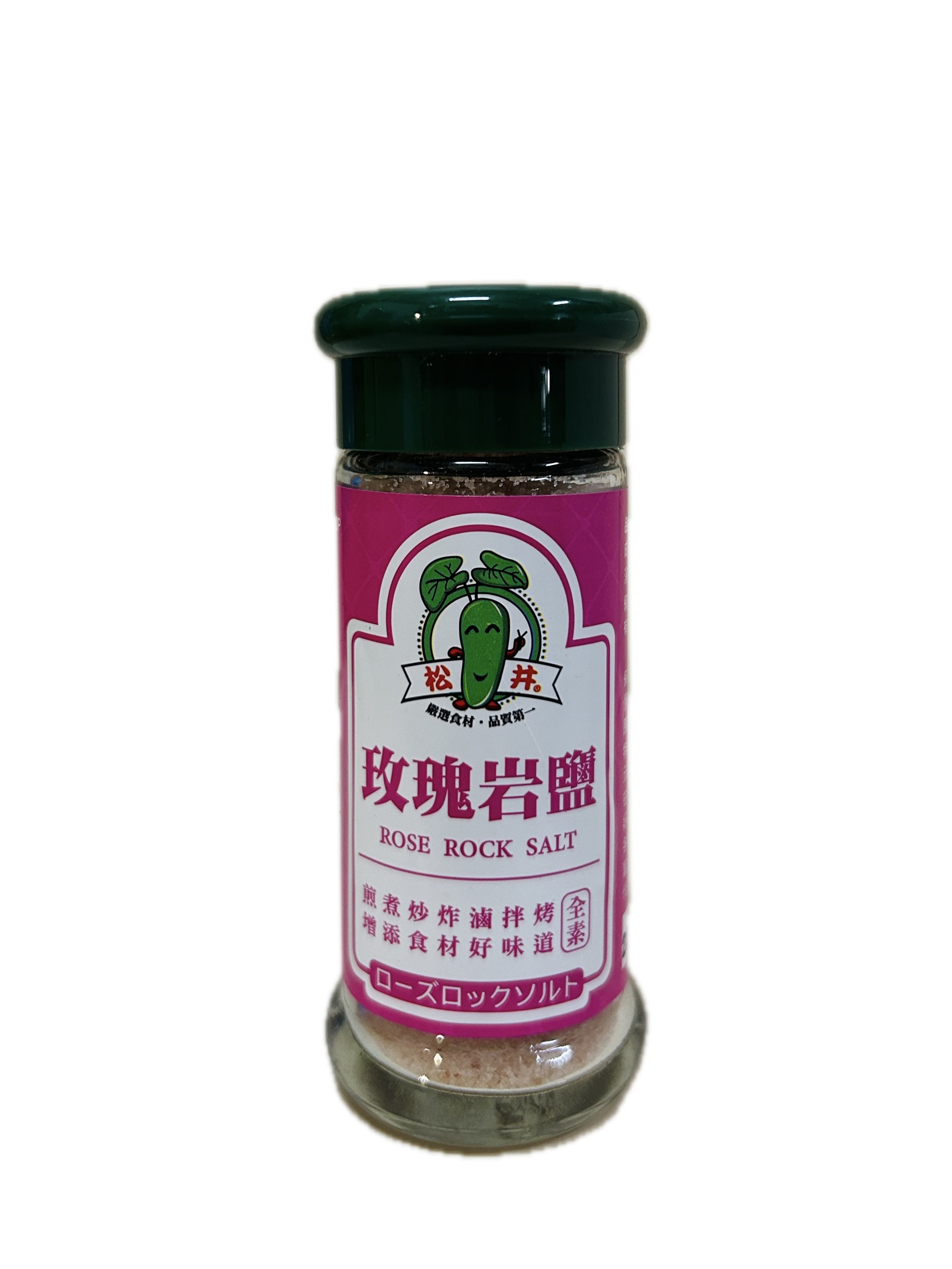 60G松井瓶裝─玫瑰岩鹽  |商品介紹|酒類&食品|松井