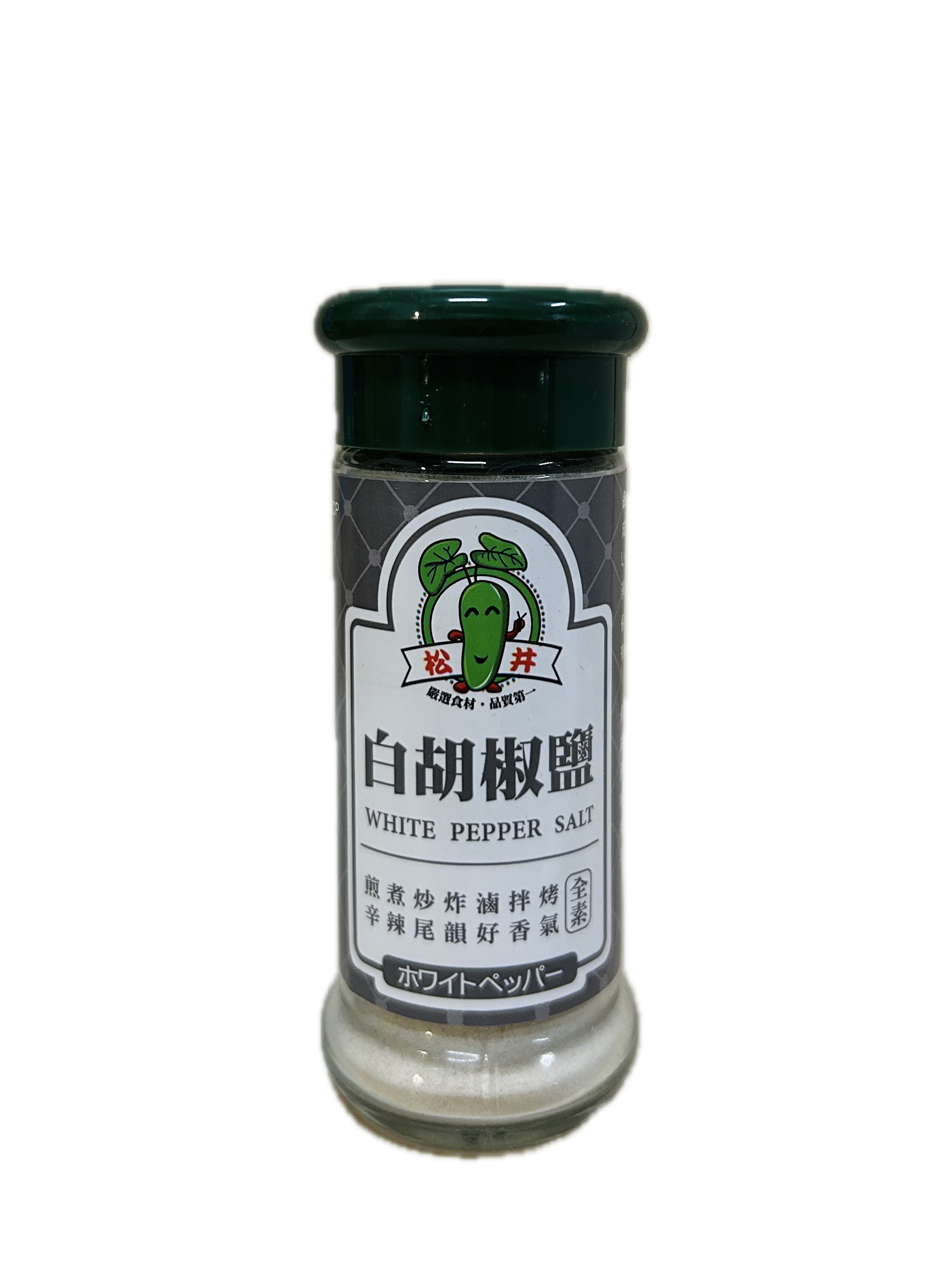 45G松井瓶裝─白胡椒鹽