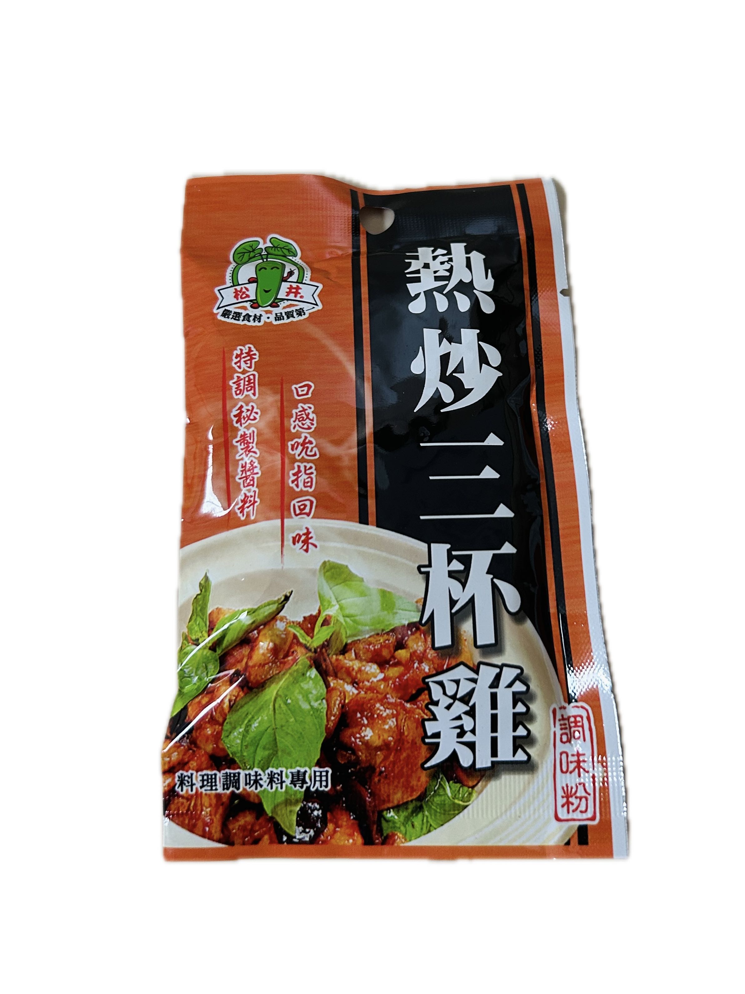 30G松井熱炒三杯雞  |商品介紹|酒類&食品|松井