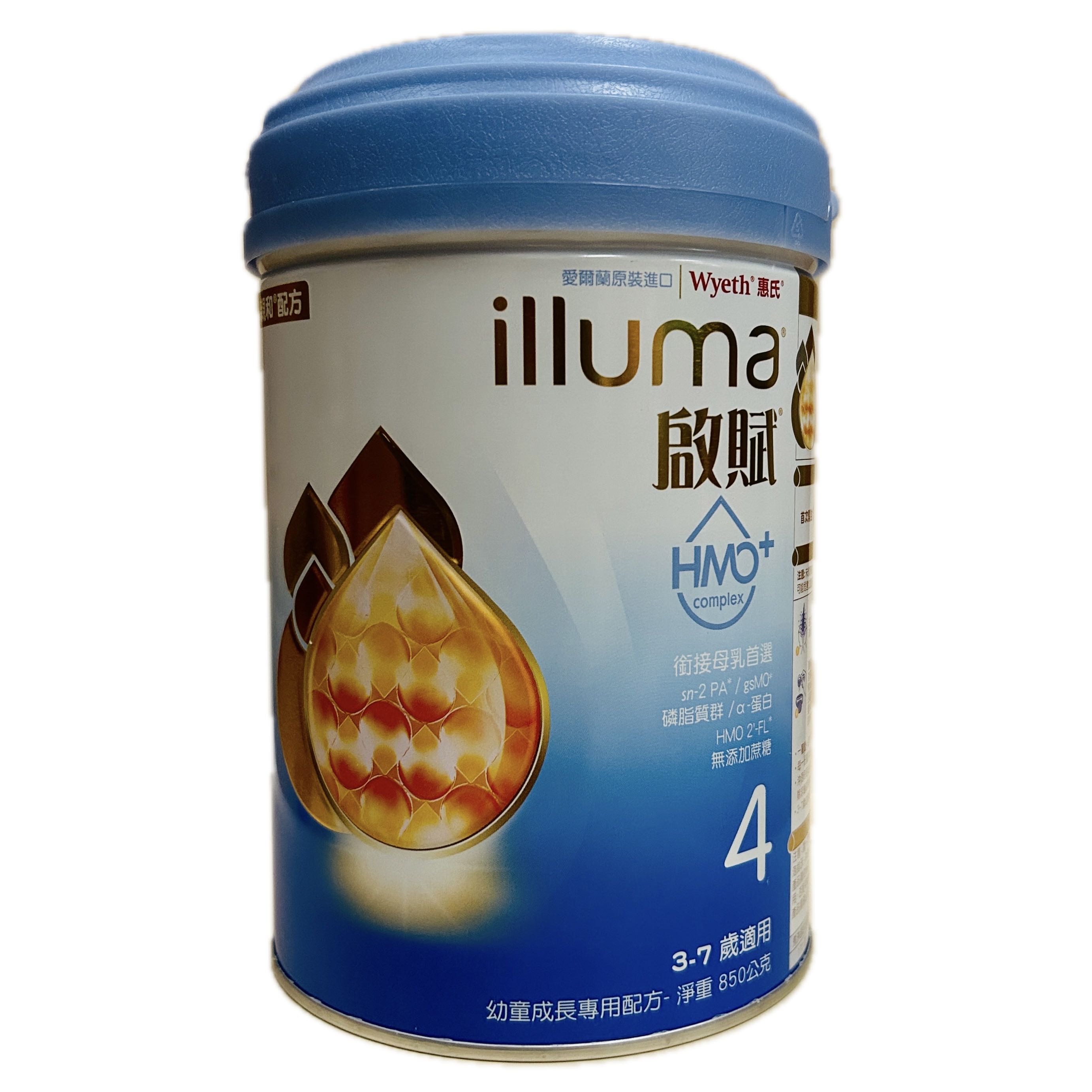 850啟賦幼童HMO 4 藍罐  |商品介紹|嬰幼兒奶粉&食品|惠氏