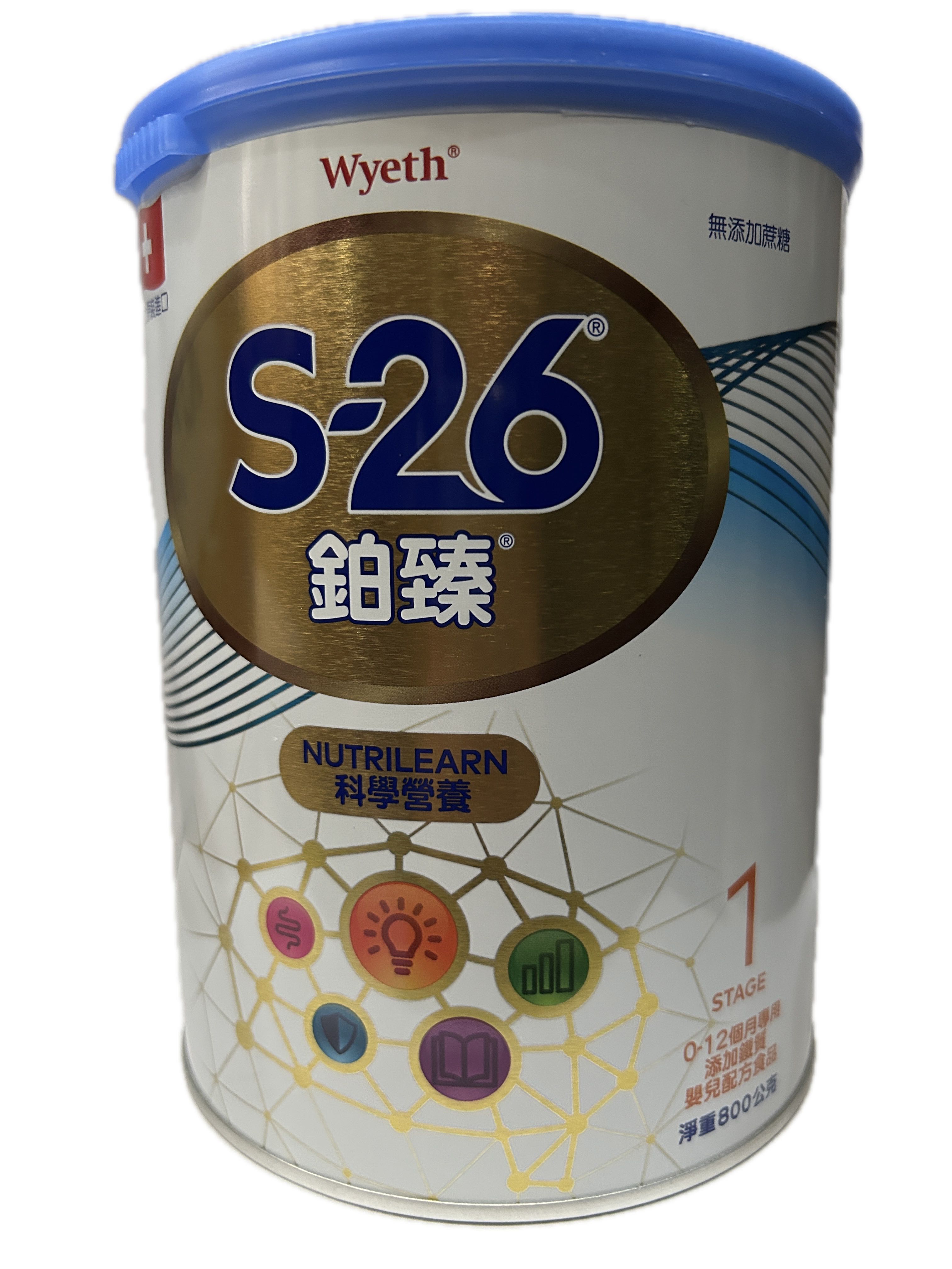 800G鉑臻嬰兒升級1  |商品介紹|嬰幼兒奶粉&食品|惠氏
