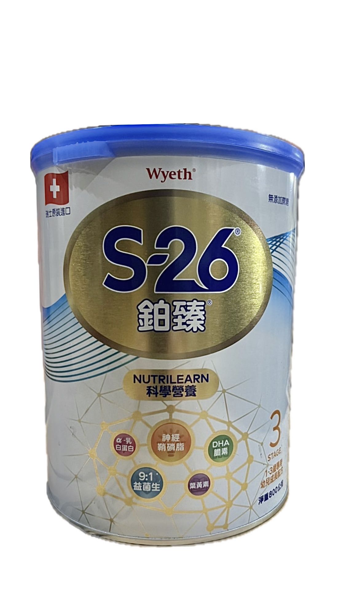 800G鉑臻幼兒成長3  |商品介紹|嬰幼兒奶粉&食品|惠氏