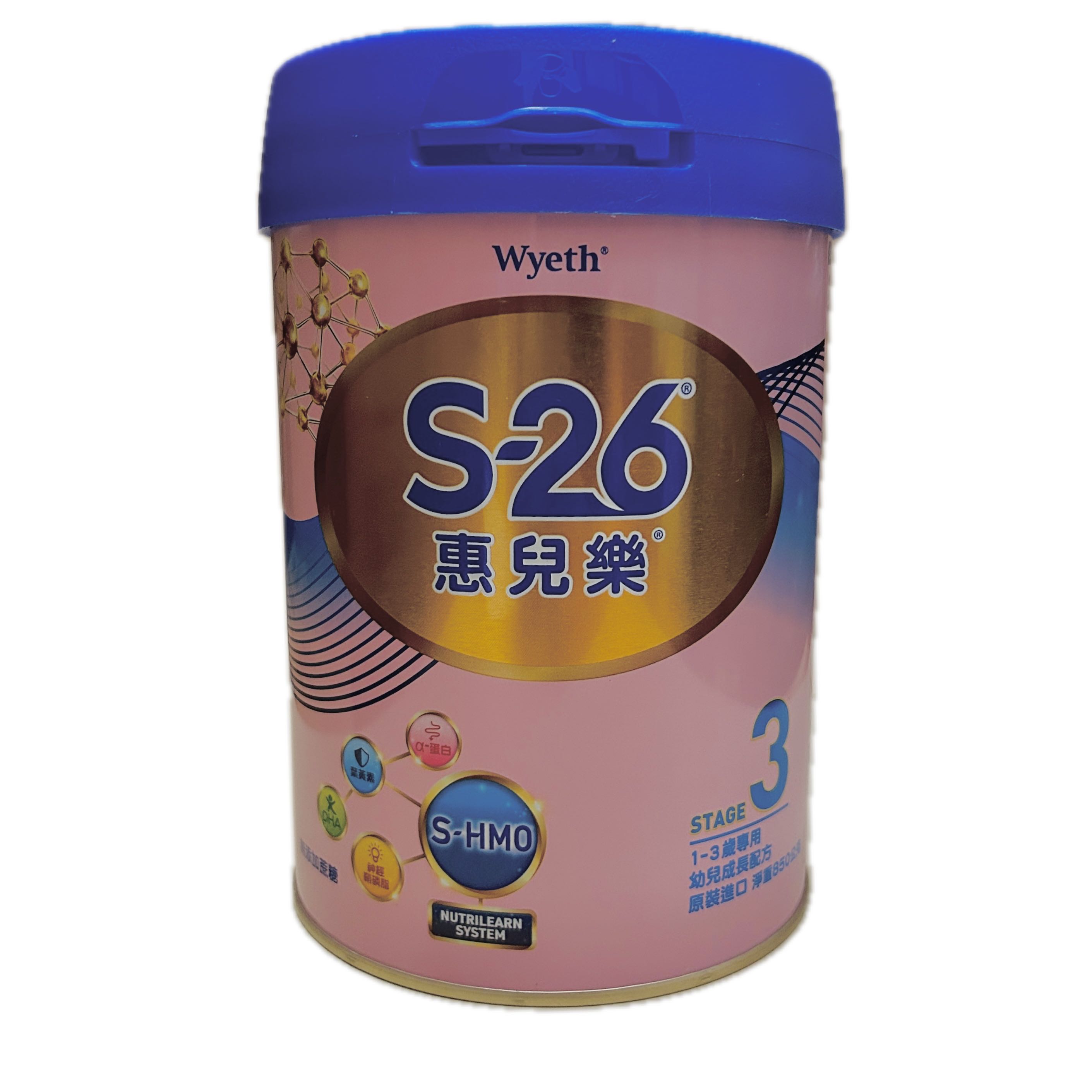 850G惠兒樂3 HMO  |商品介紹|嬰幼兒奶粉&食品|惠氏
