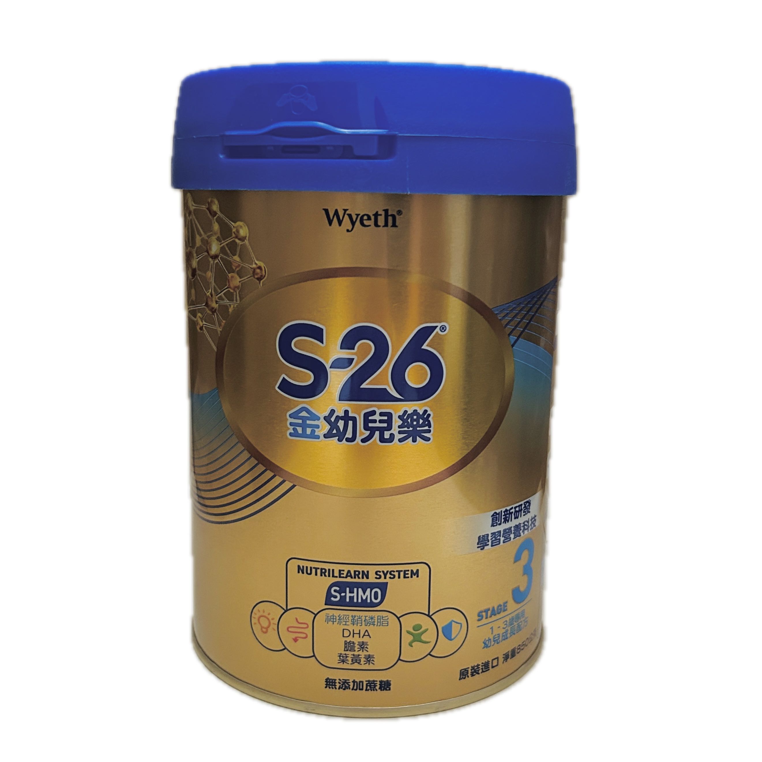 850金幼幼兒成長HMO   |商品介紹|嬰幼兒奶粉&食品|惠氏