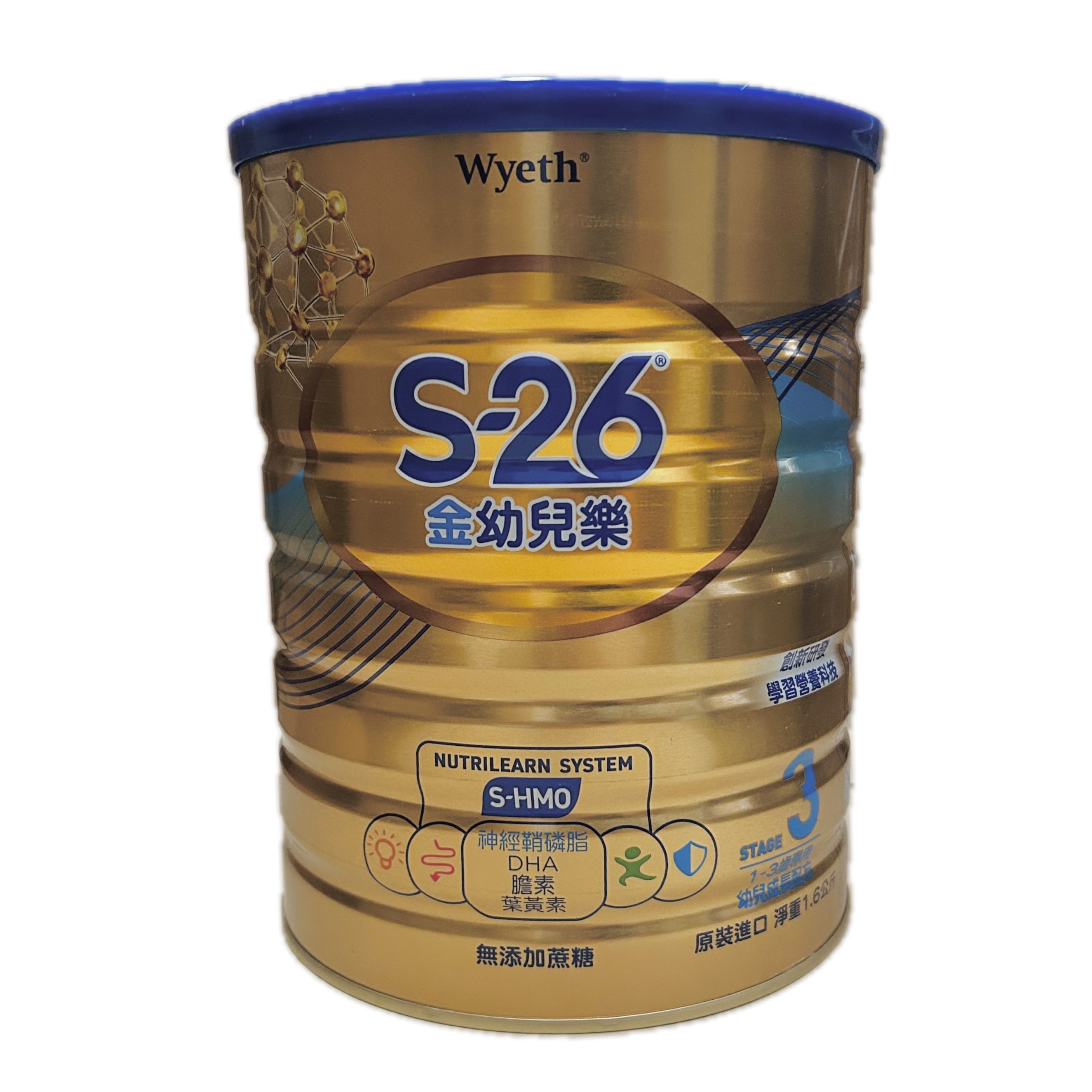 1.6K金幼幼兒成長HMO   |商品介紹|嬰幼兒奶粉&食品|惠氏