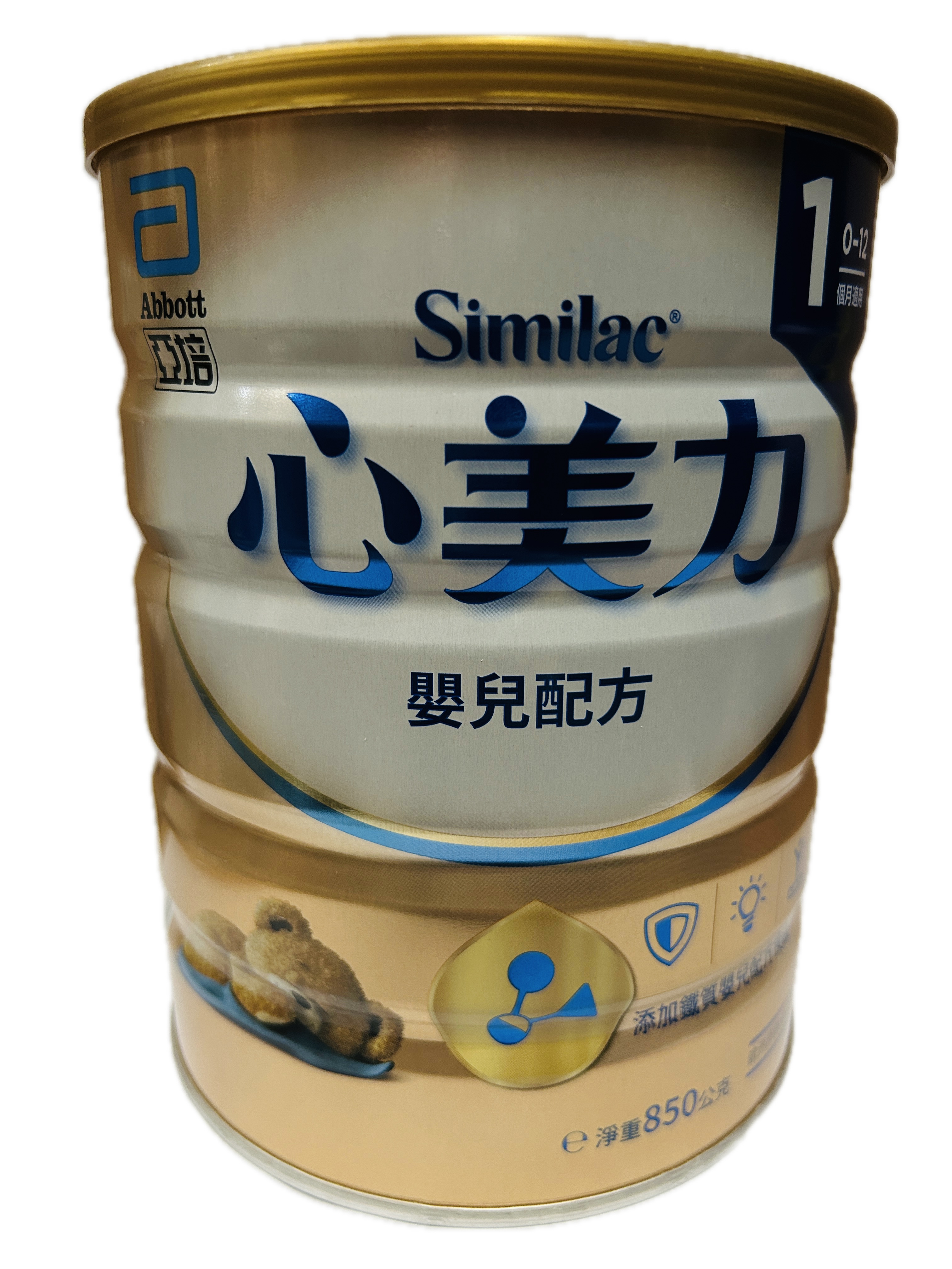 850亞培心美HMO 1號  |商品介紹|嬰幼兒奶粉&食品|亞培奶粉