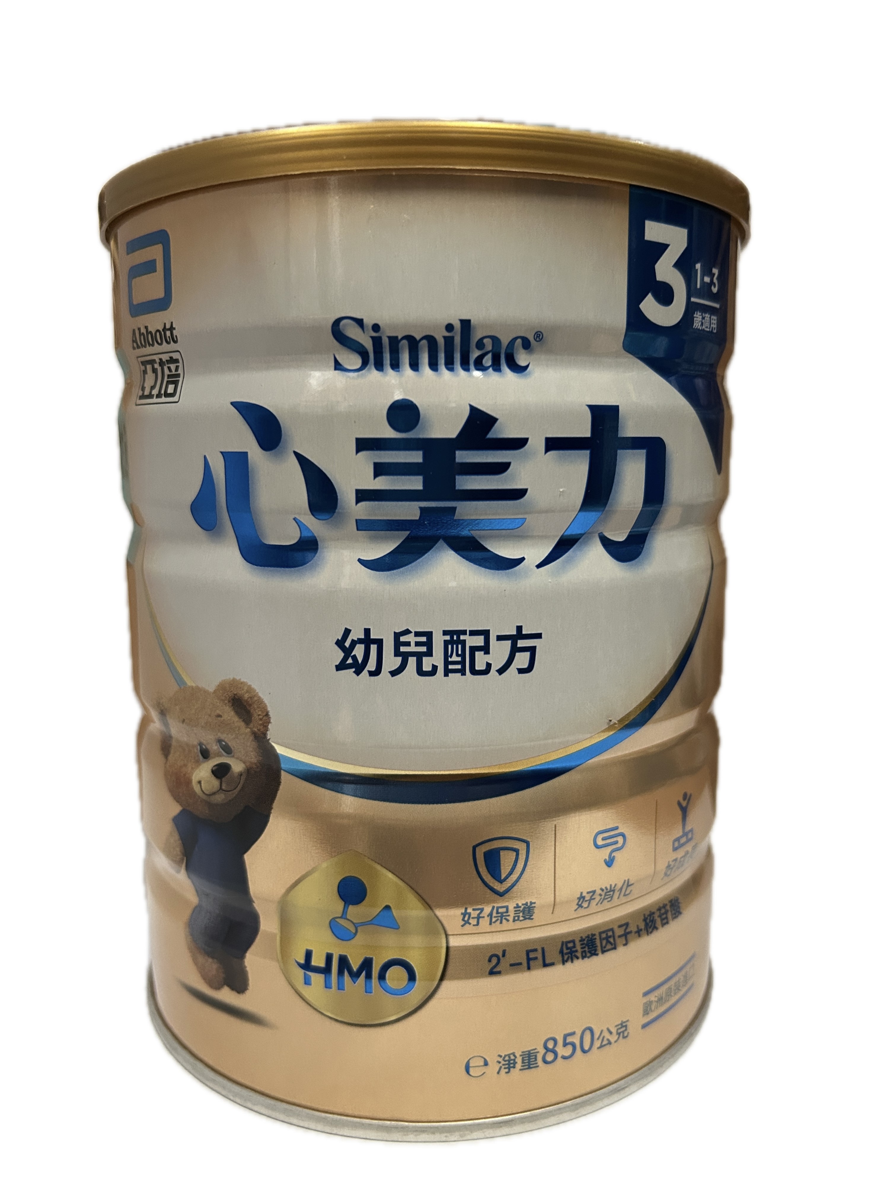 850亞培心美HMO 3號