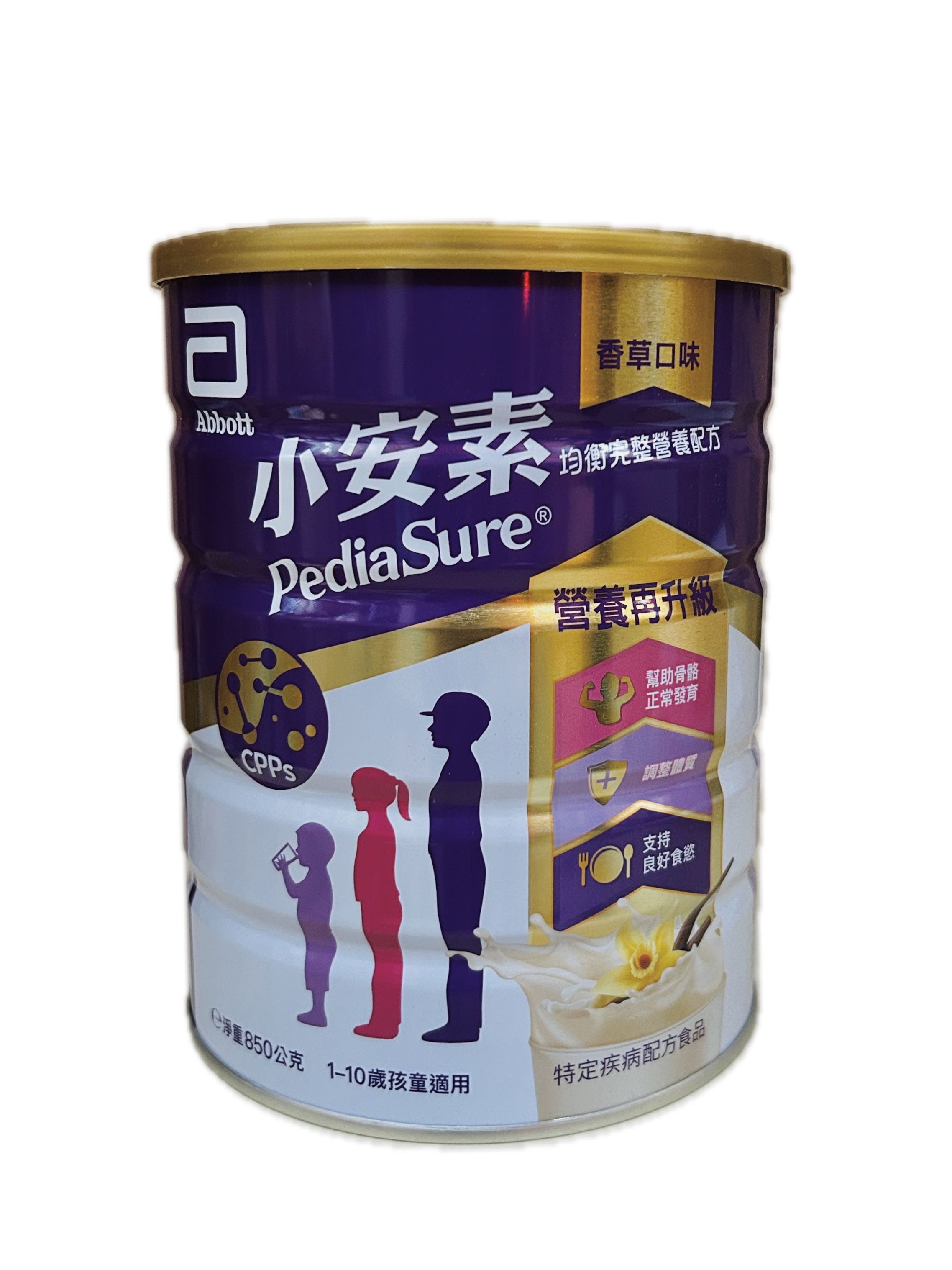 850G小安素香草  |商品介紹|嬰幼兒奶粉&食品|亞培奶粉