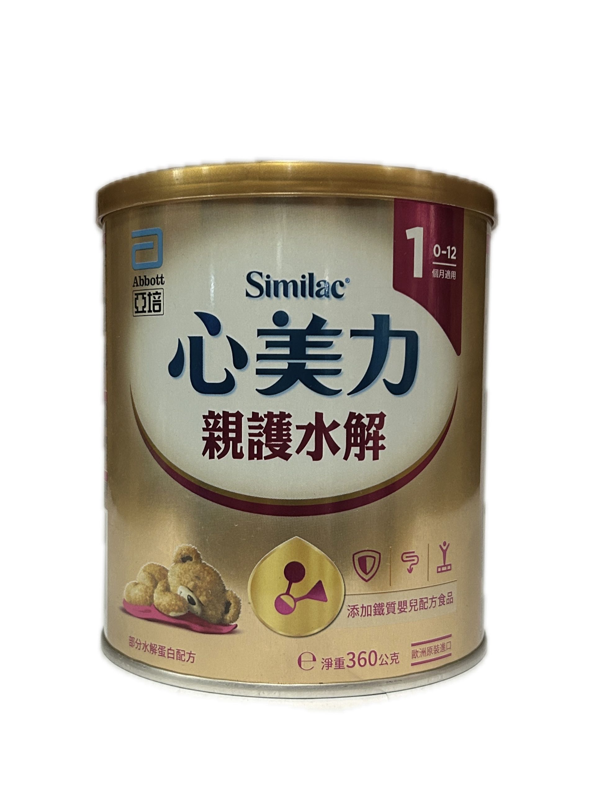 360G亞培護HMO 1號小  |商品介紹|嬰幼兒奶粉&食品|亞培奶粉