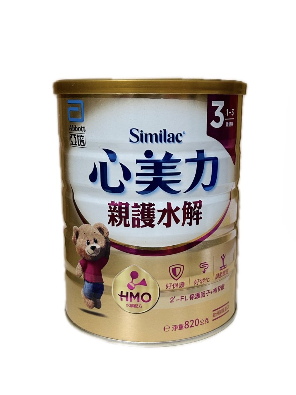 820G亞培親護HMO 3號  |商品介紹|嬰幼兒奶粉&食品|亞培奶粉