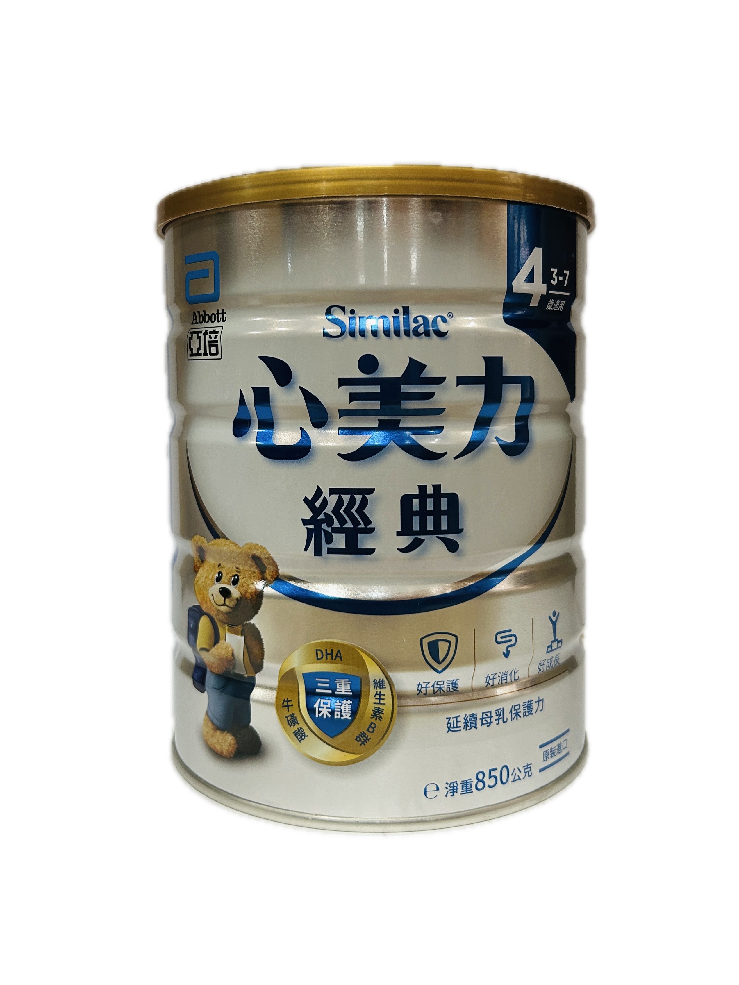 850經典兒童4   |商品介紹|嬰幼兒奶粉&食品|亞培奶粉