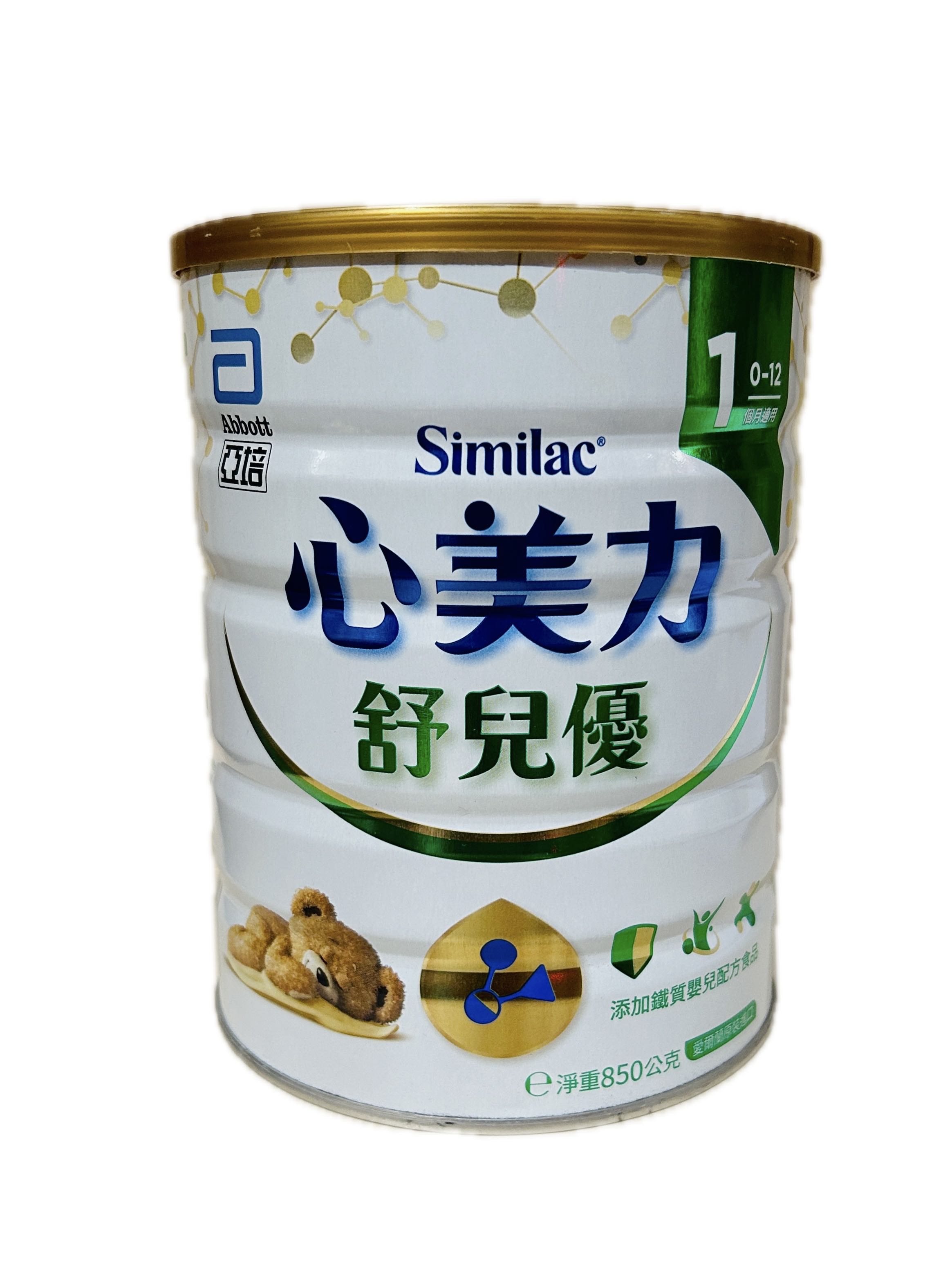 850G舒兒優嬰兒新升級1  |商品介紹|嬰幼兒奶粉&食品|亞培奶粉