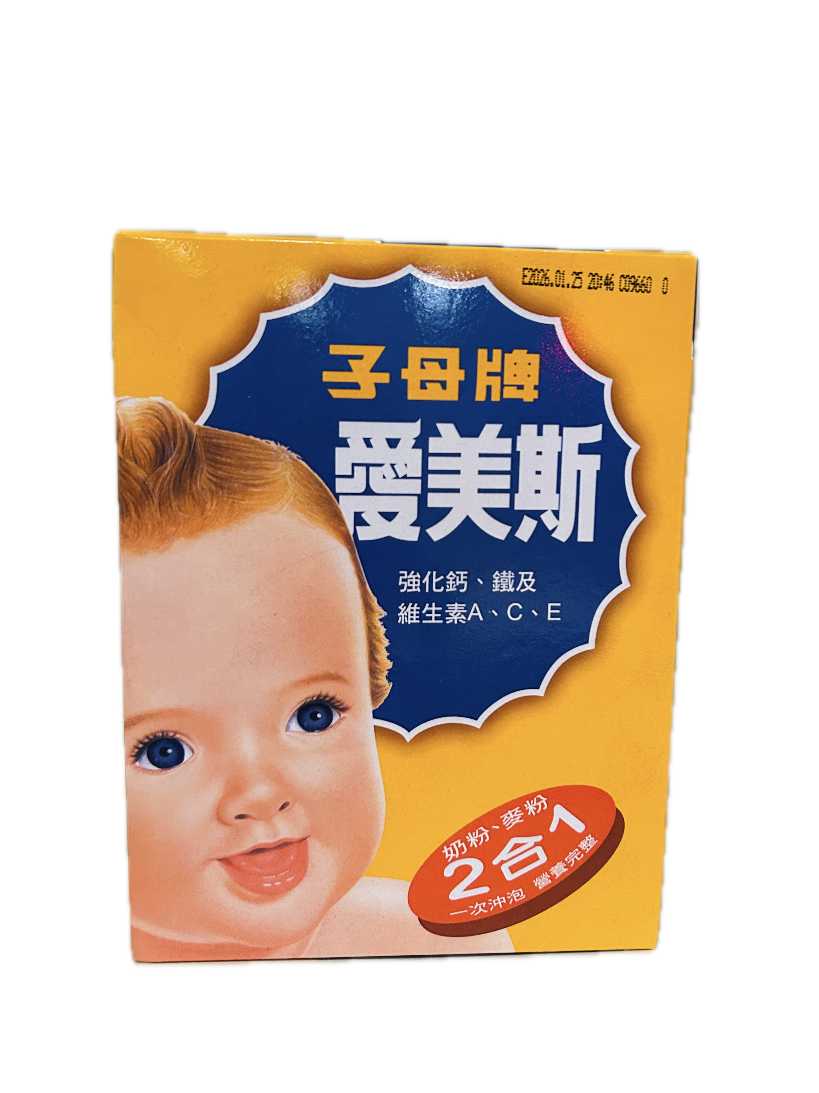 900G愛美斯  |商品介紹|嬰幼兒奶粉&食品|桂格奶粉