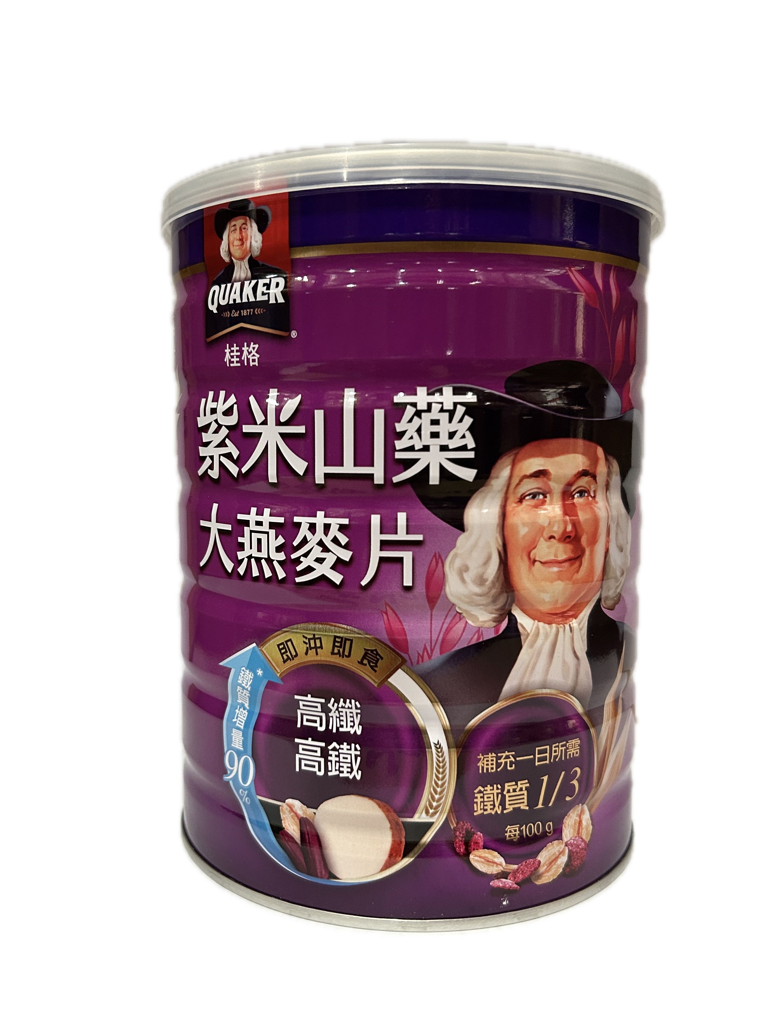 700G桂即食紫米燕麥片