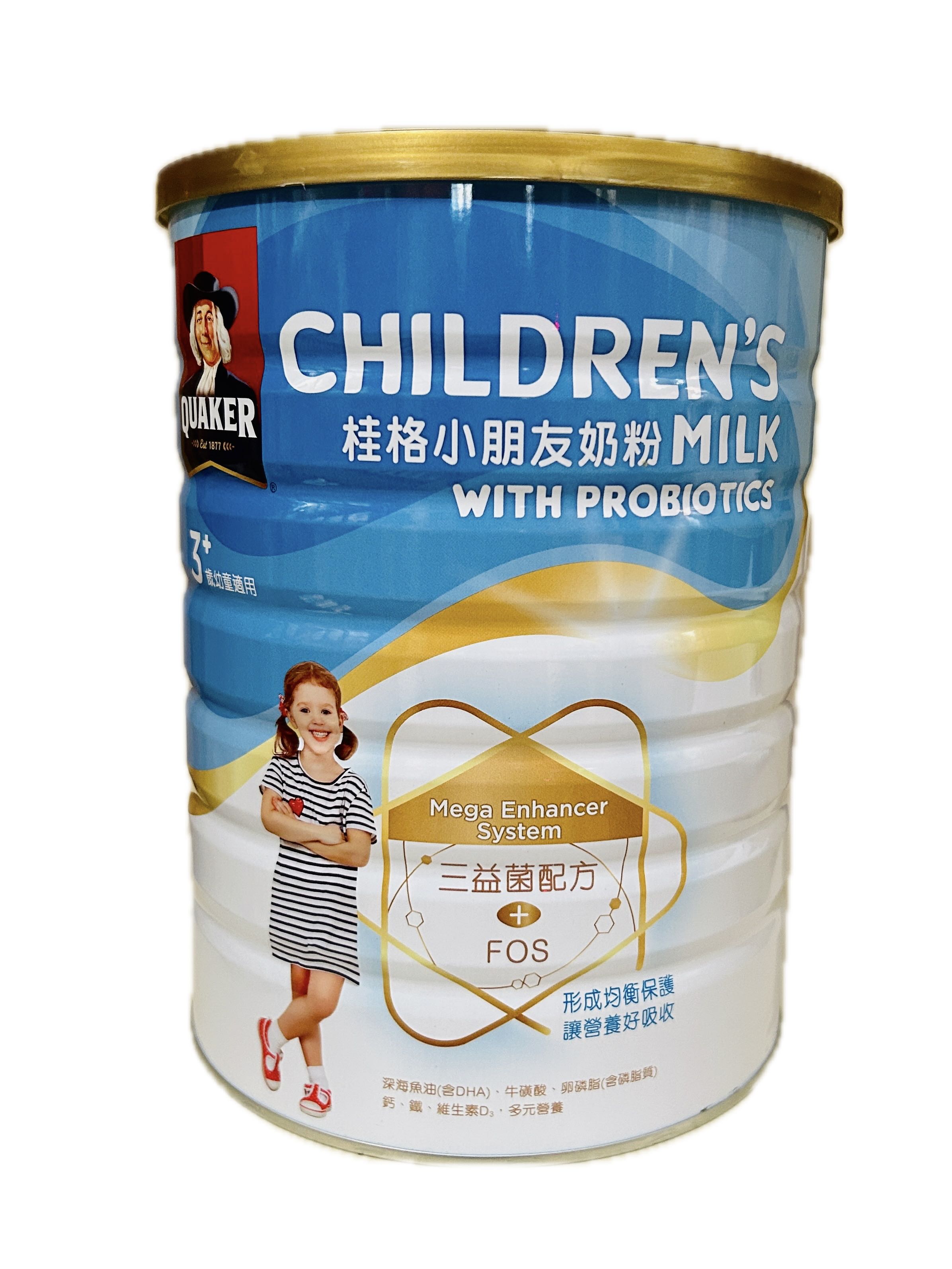 1.5K桂小朋友奶粉新