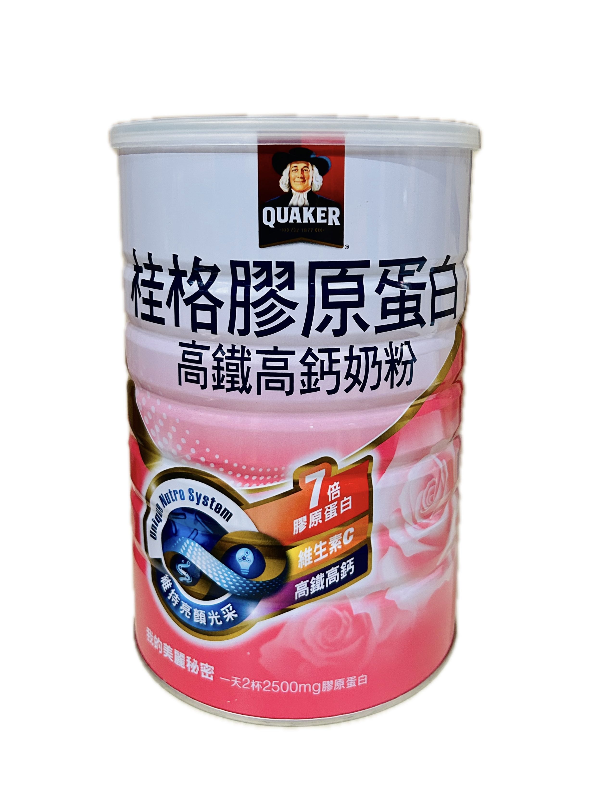 1.5KG桂格高鐵膠原蛋白新  |商品介紹|嬰幼兒奶粉&食品|桂格奶粉
