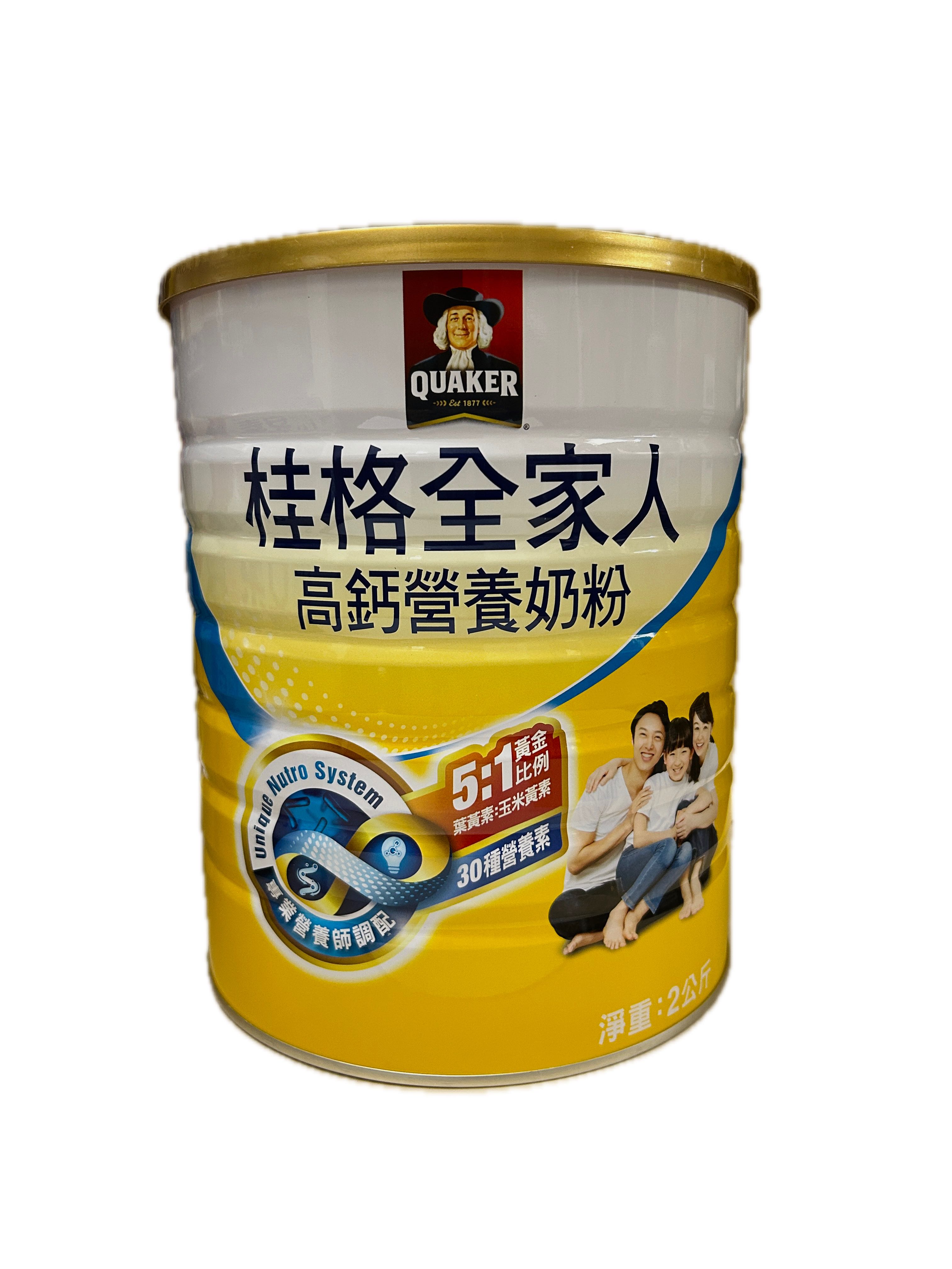 2000G桂格全家人高鈣奶粉  |商品介紹|嬰幼兒奶粉&食品|桂格奶粉