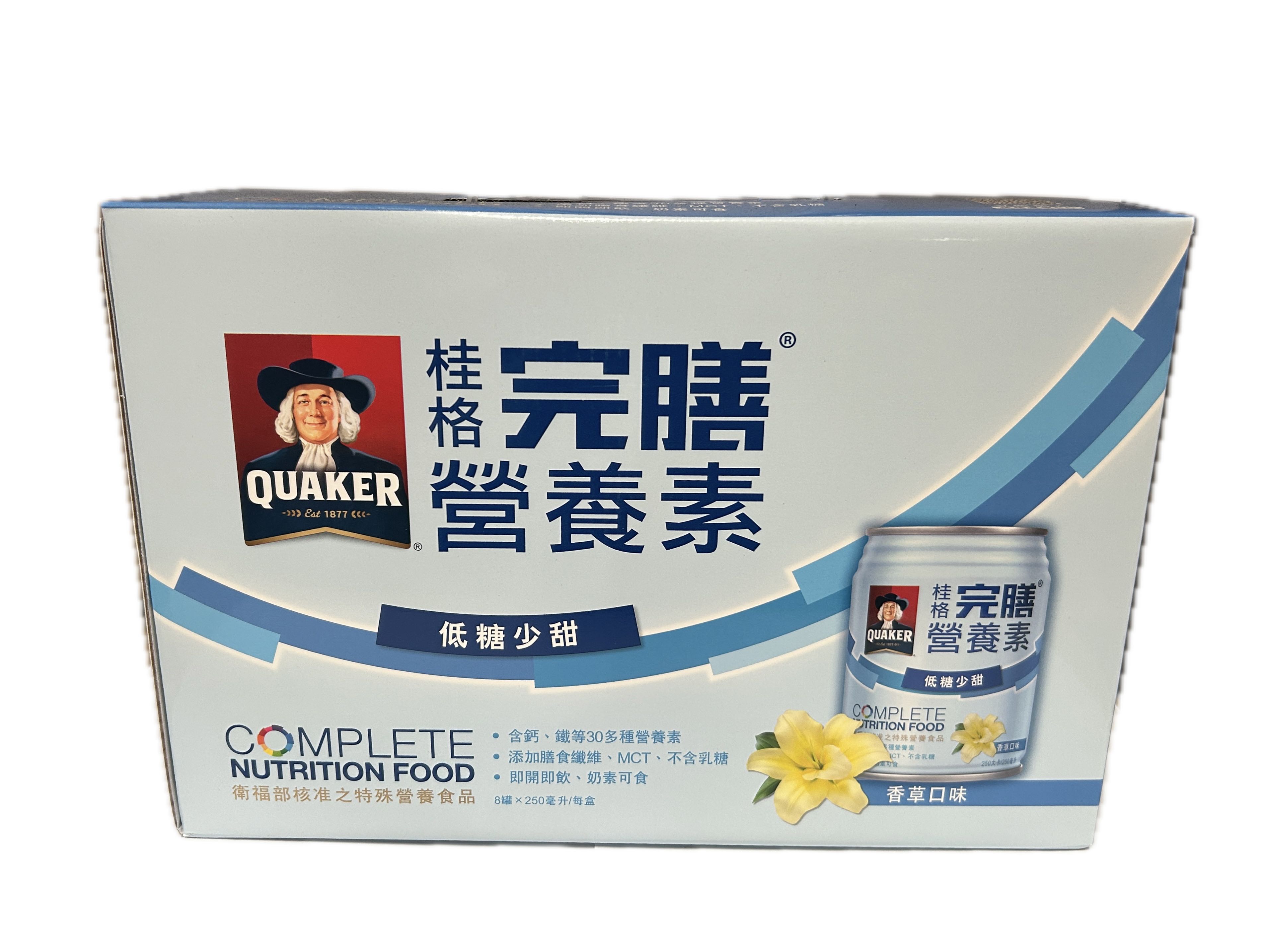 完膳禮盒─香草少甜8入