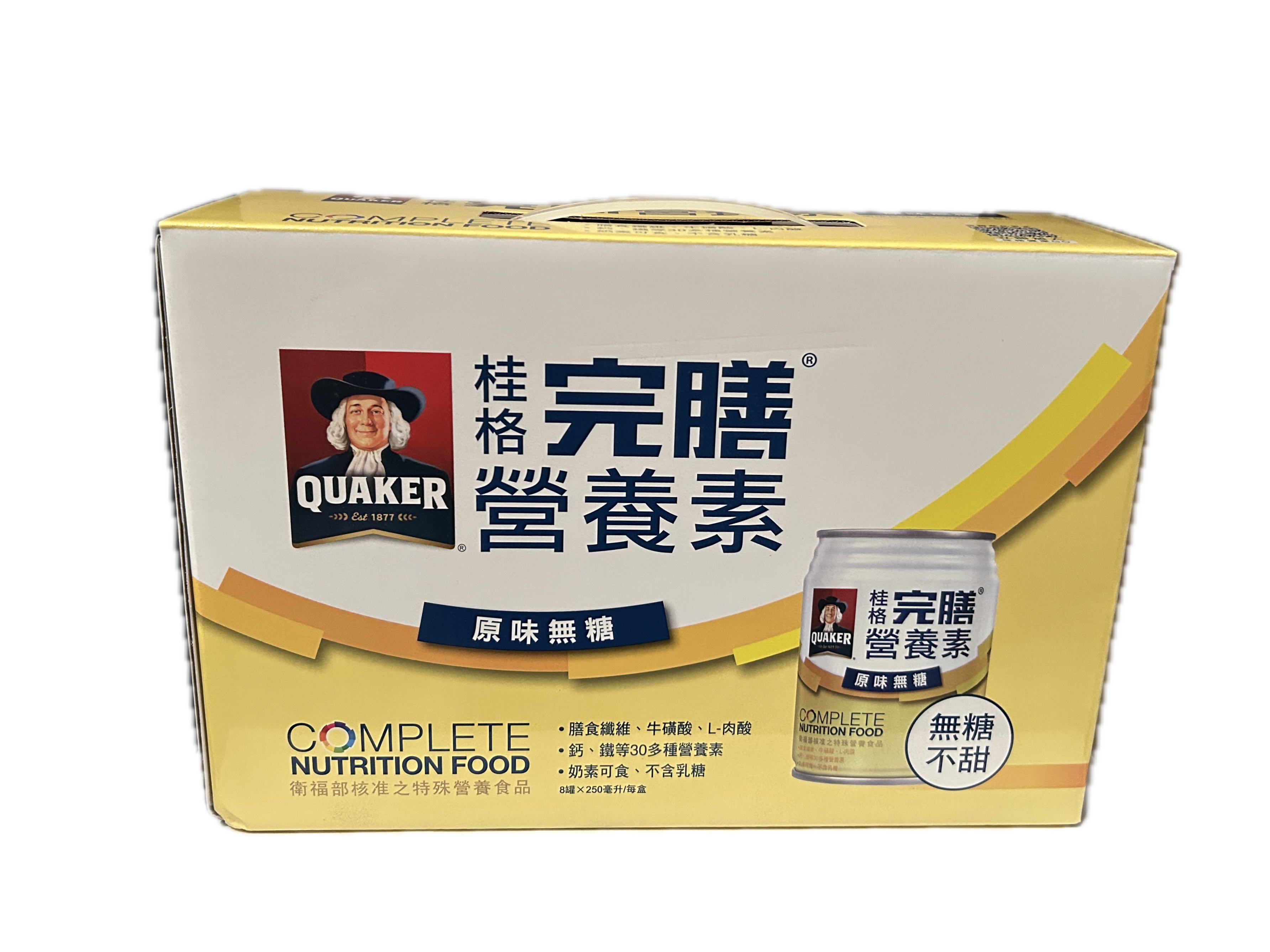 完膳禮盒─原味無糖8入  |商品介紹|成人營養品|桂格營養品
