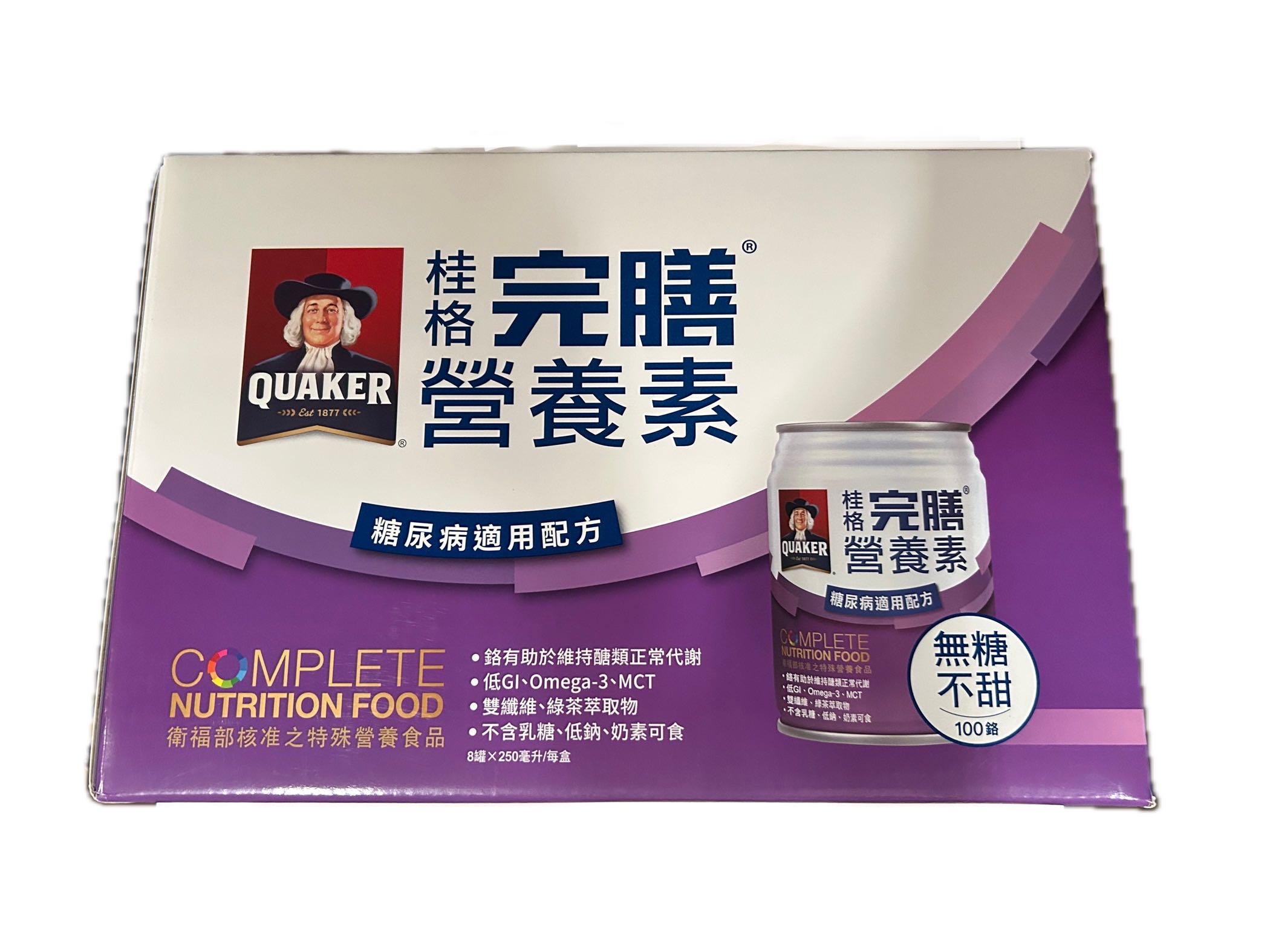 完膳禮盒─糖尿100鉻8P