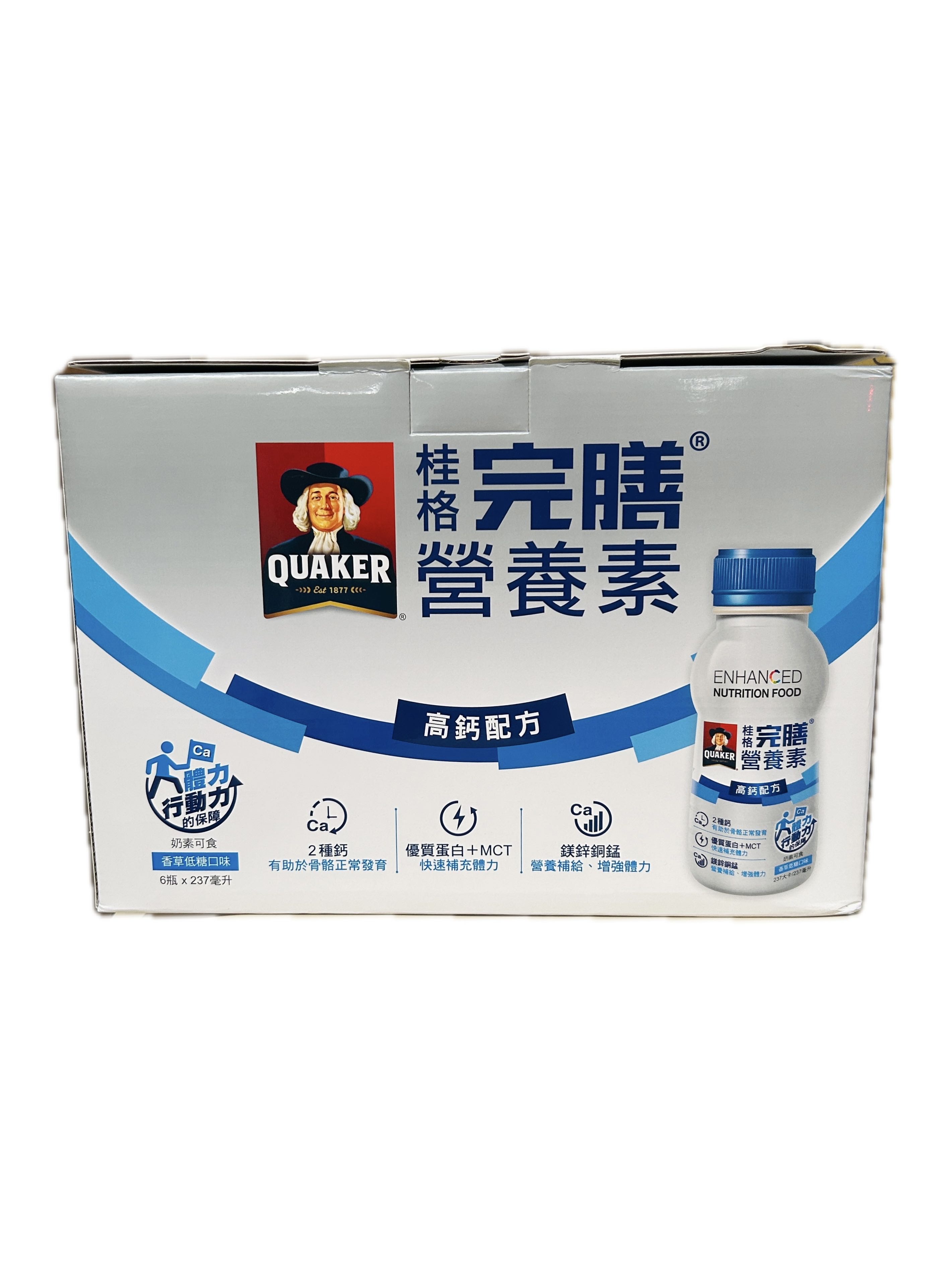 完膳禮盒─高鈣6入  |商品介紹|成人營養品|桂格營養品