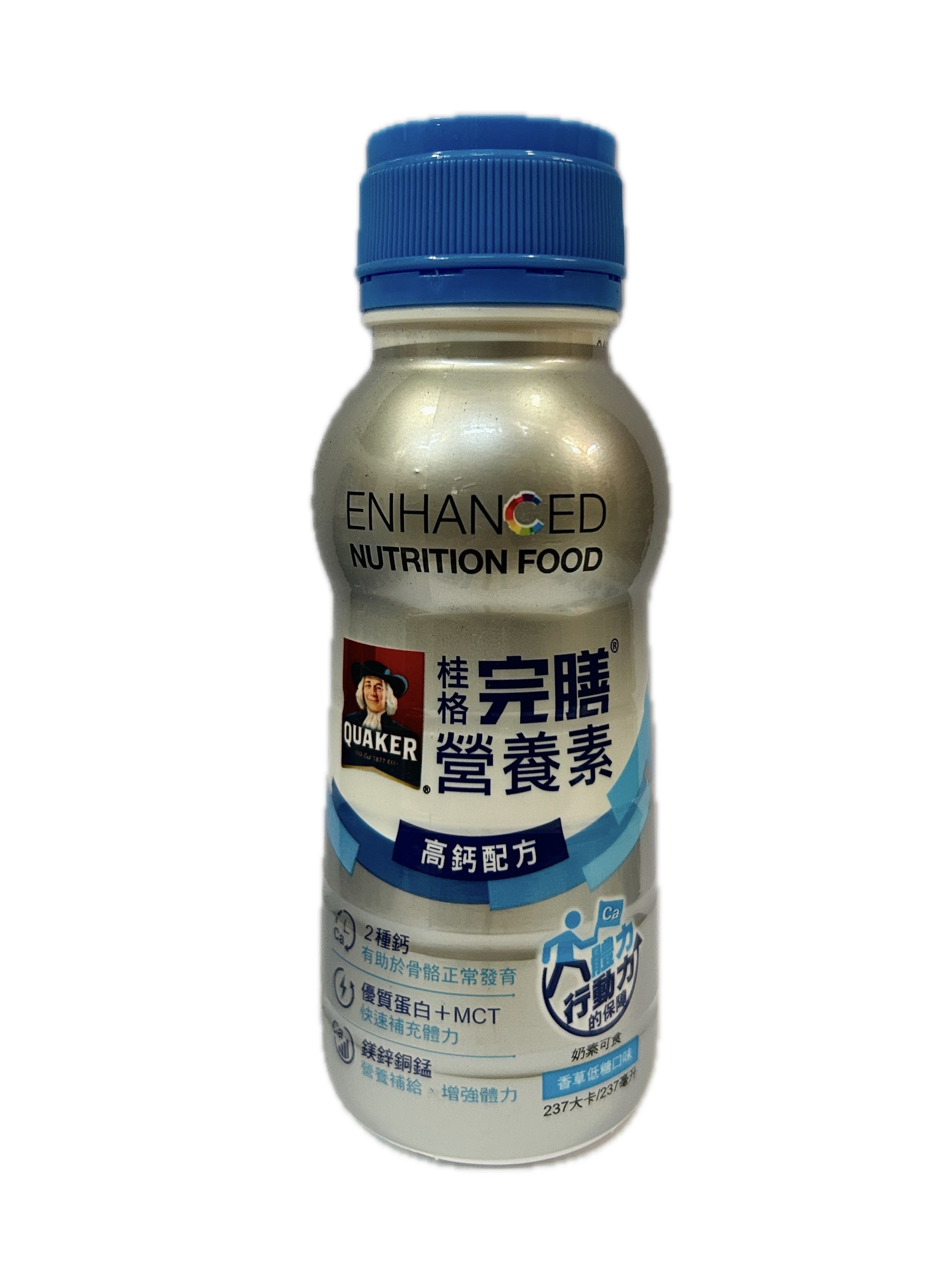 桂格完膳營養高鈣237ML  |商品介紹|成人營養品|桂格營養品