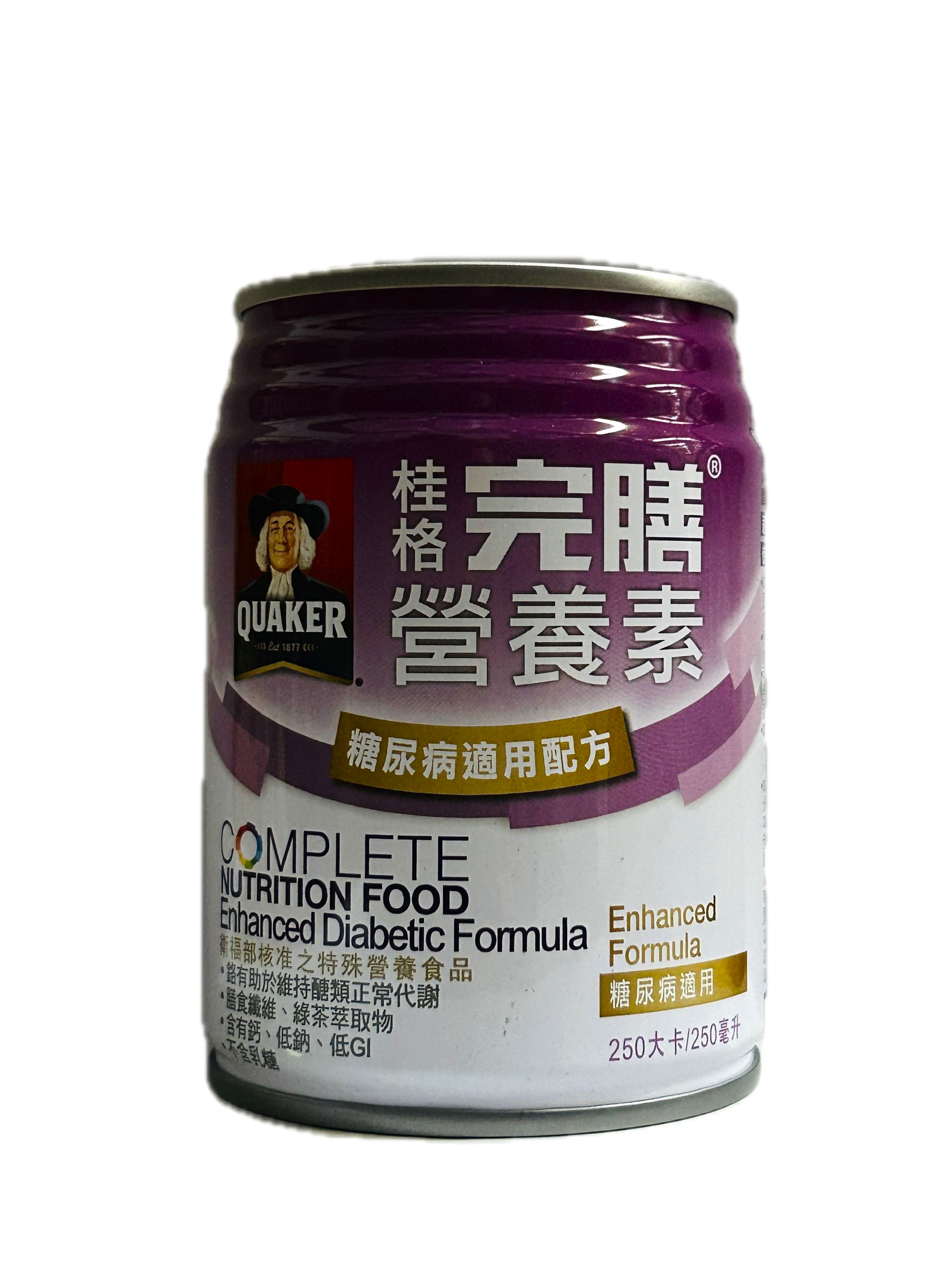 桂格完膳糖尿病適用250ML  |商品介紹|成人營養品|桂格營養品