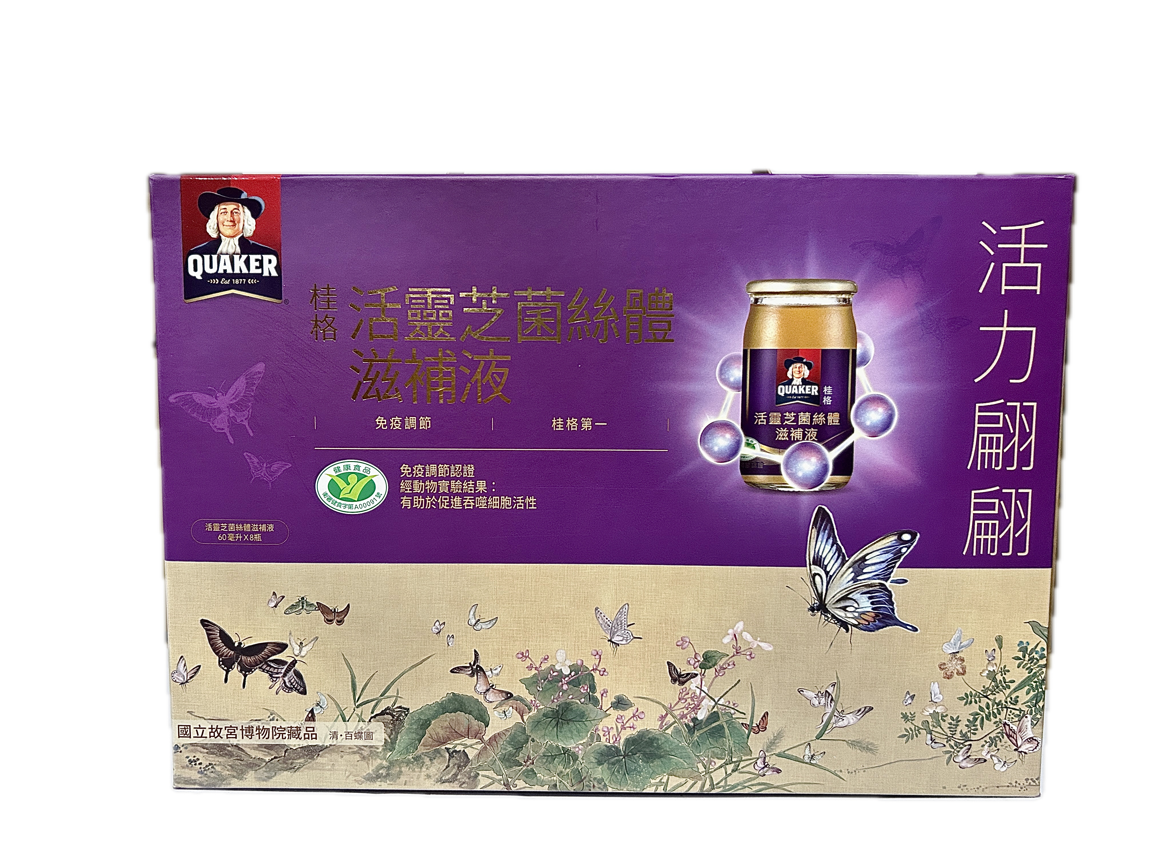 桂格活靈芝滋補液禮盒  |商品介紹|酒類&食品|桂格一般