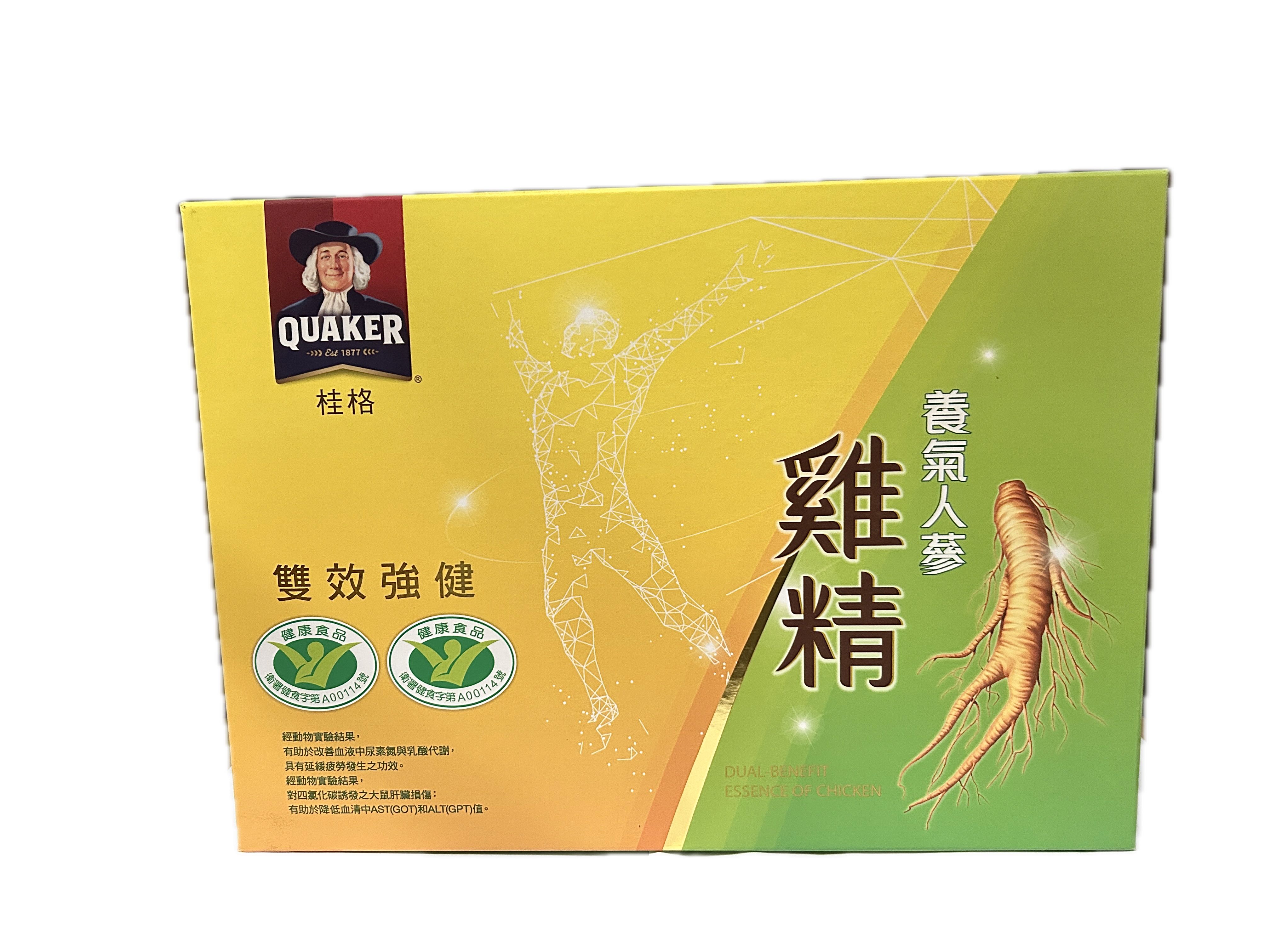 桂養氣人蔘雞精禮盒  |商品介紹|酒類&食品|桂格一般