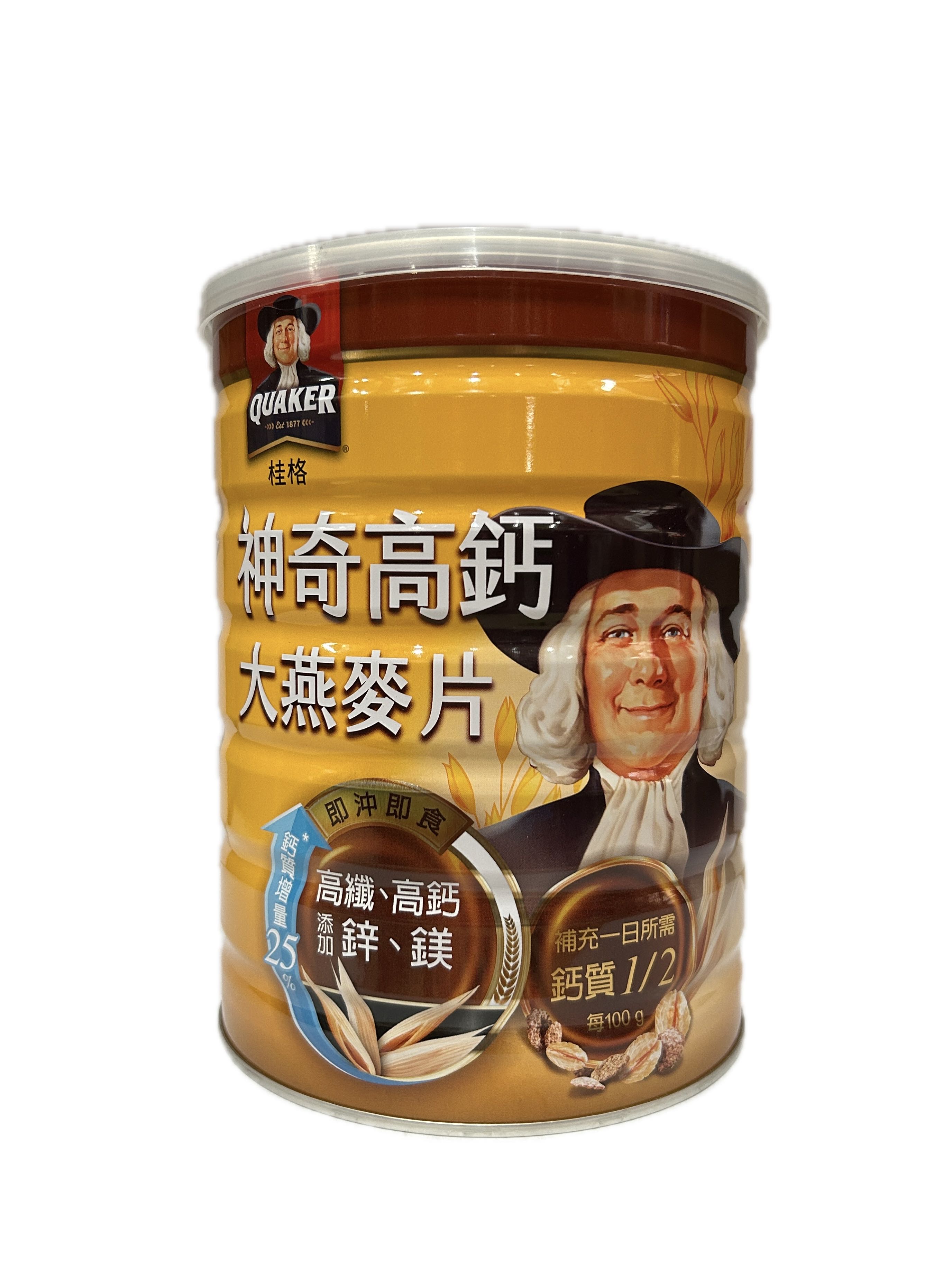 700G桂神奇高鈣燕麥片  |商品介紹|酒類&食品|桂格一般
