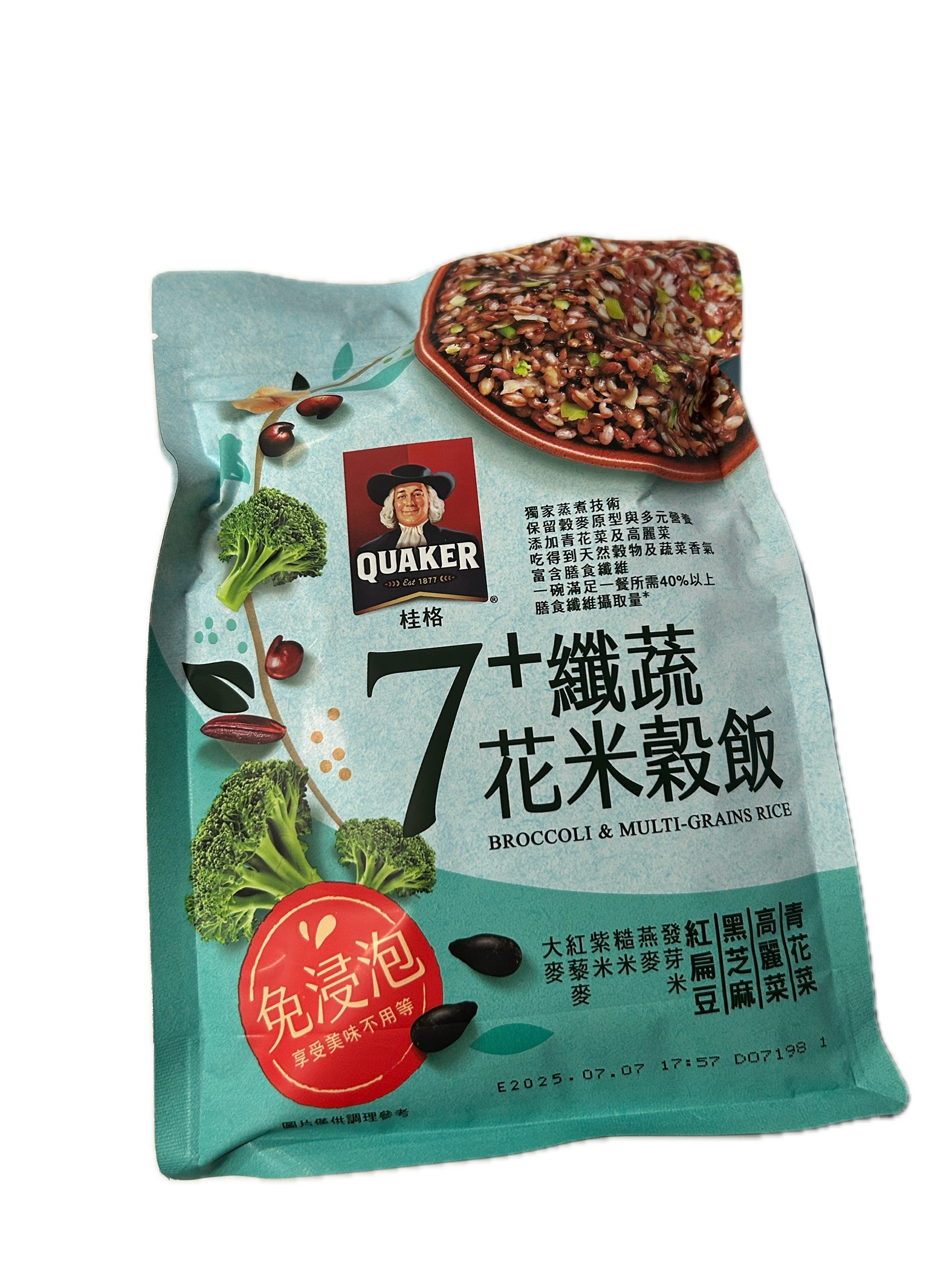 650G免浸泡7+纖蔬花米穀  |商品介紹|酒類&食品|桂格一般