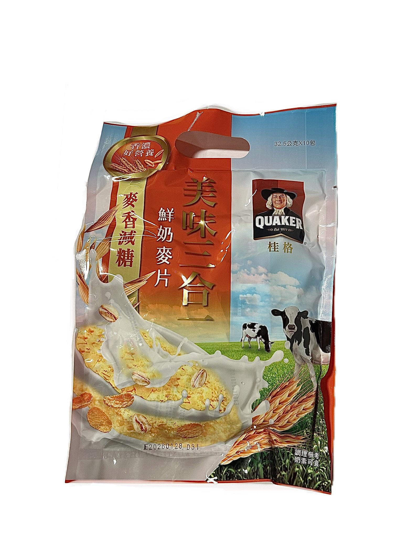 桂三合一麥片經典麥香減糖  |商品介紹|酒類&食品|桂格一般