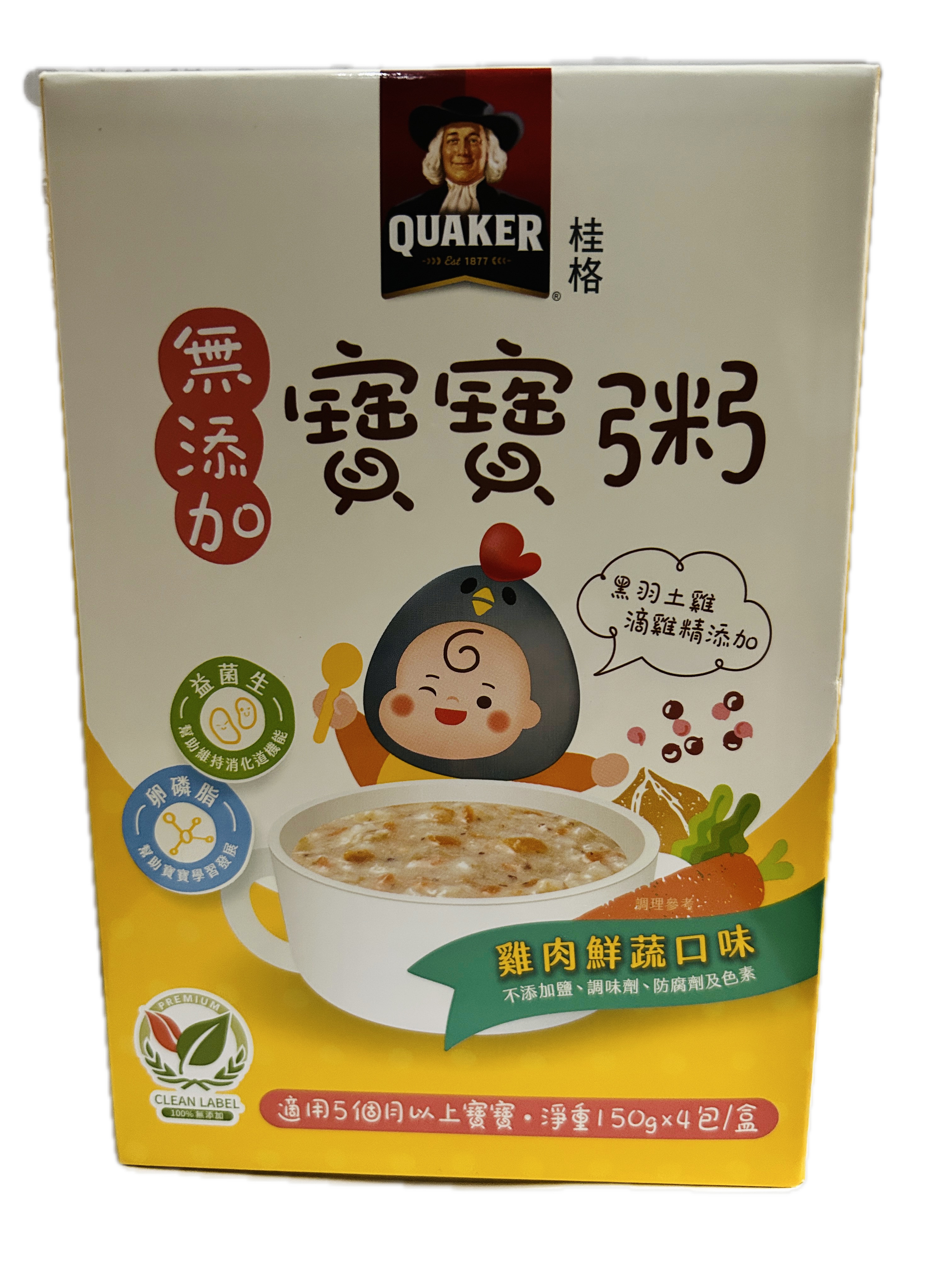 桂格鮮蔬無添加寶寶粥雞肉  |商品介紹|酒類&食品|桂格一般