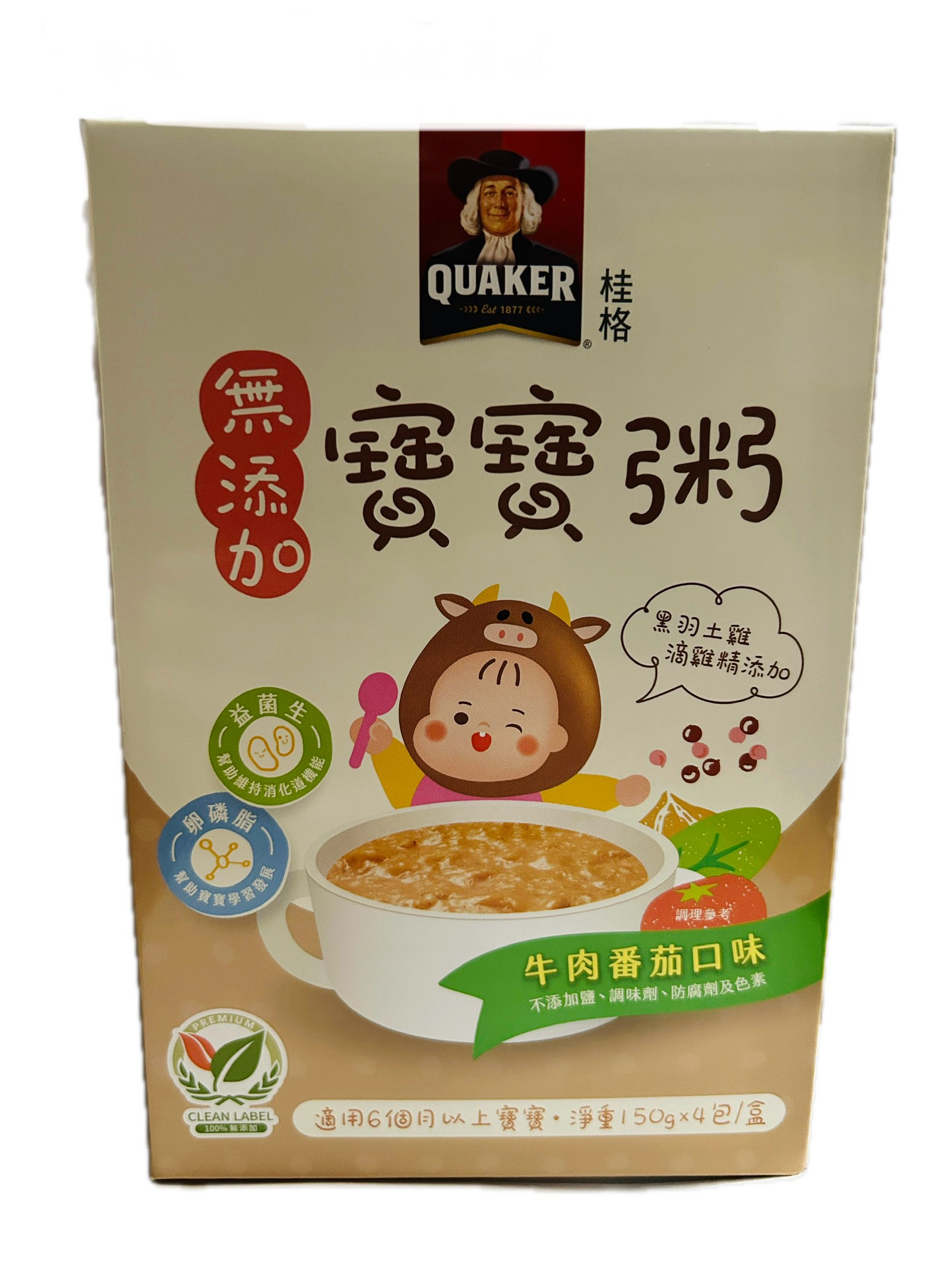桂格無添加寶寶粥牛肉番茄  |商品介紹|酒類&食品|桂格一般